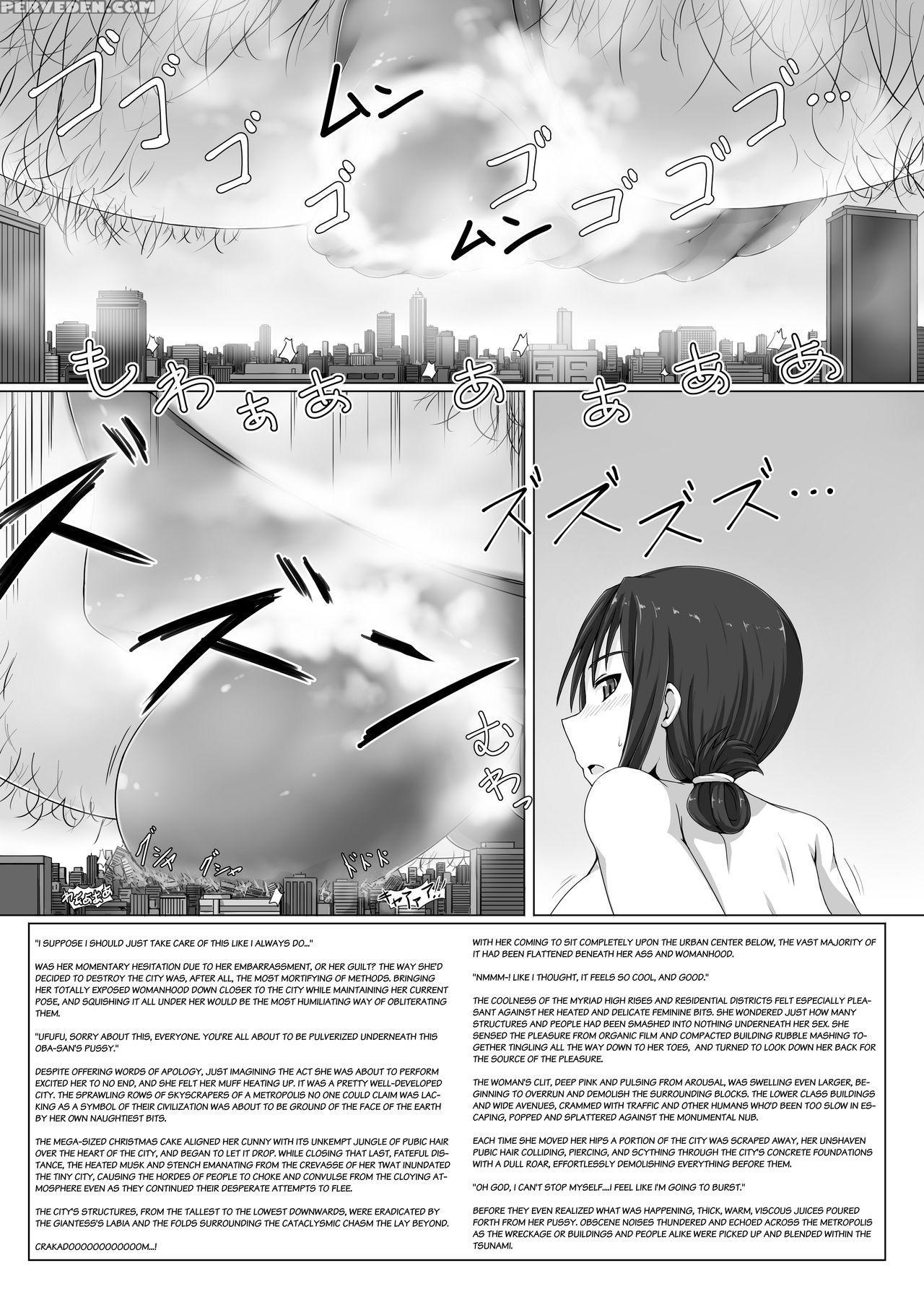 [ochikonium (terada Ochiko)] Choukyodai Oba-san Jouriku | The Colossal Auntie Arrival [english] [dsojourn] [digital] 1