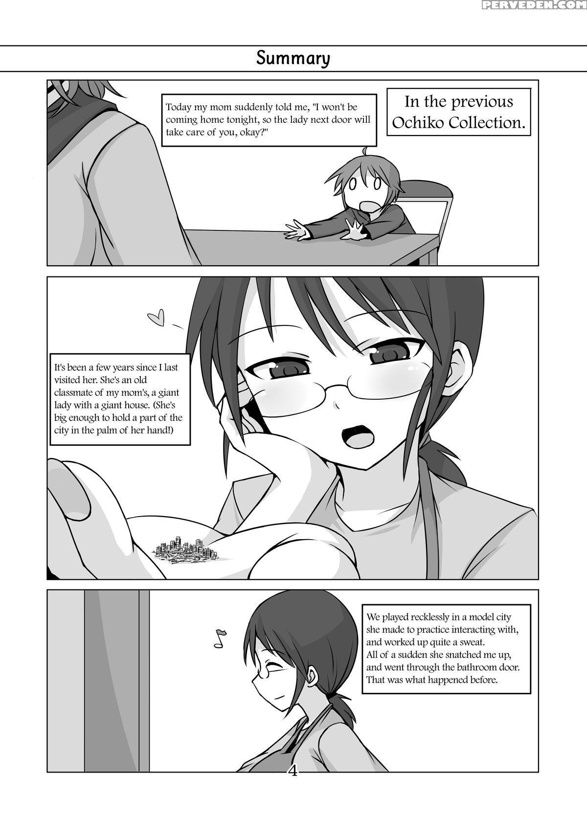 [ochikonium (various)] Otecolle Petit [digital] [english] 1