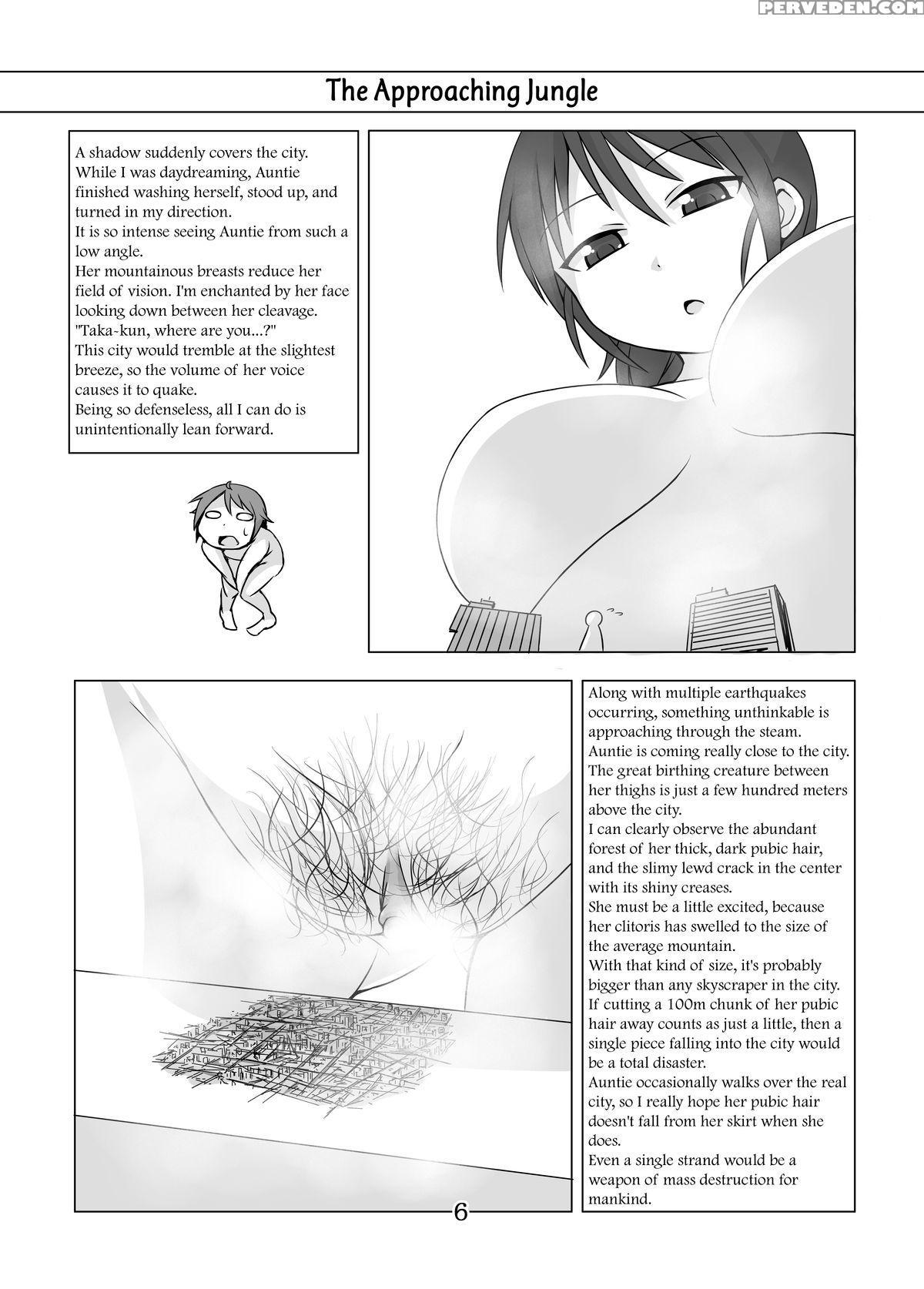[ochikonium (various)] Otecolle Petit [digital] [english] 1