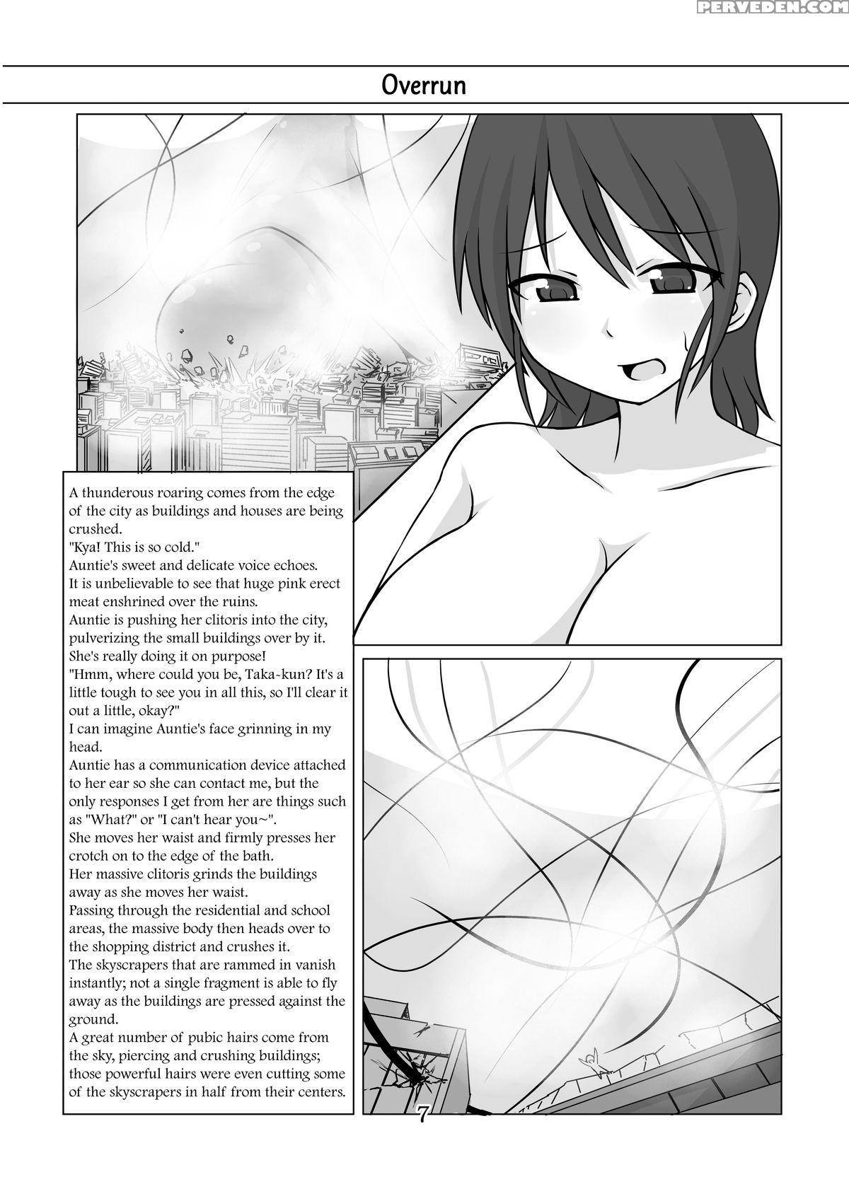 [ochikonium (various)] Otecolle Petit [digital] [english] 1