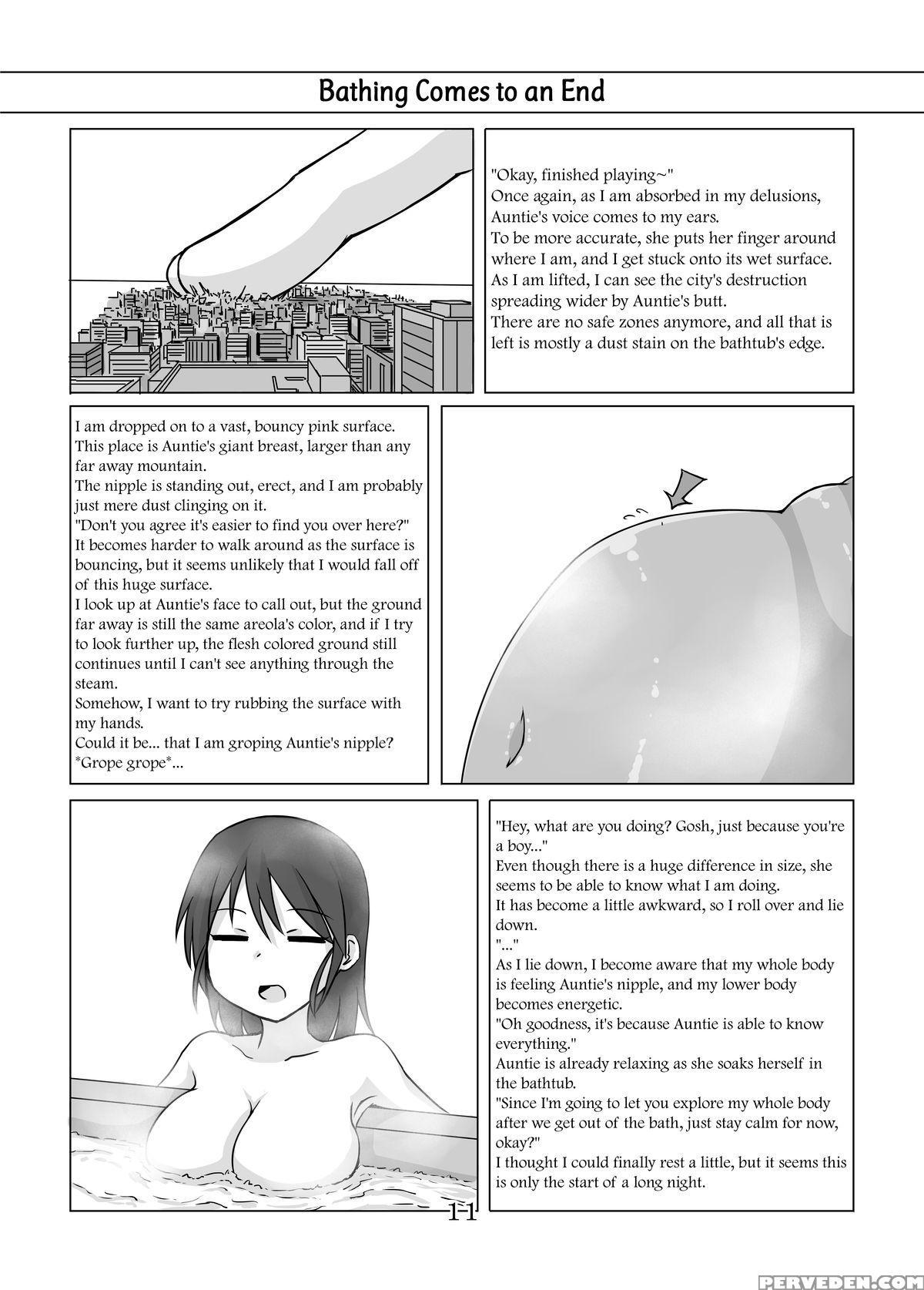 [ochikonium (various)] Otecolle Petit [digital] [english] 1