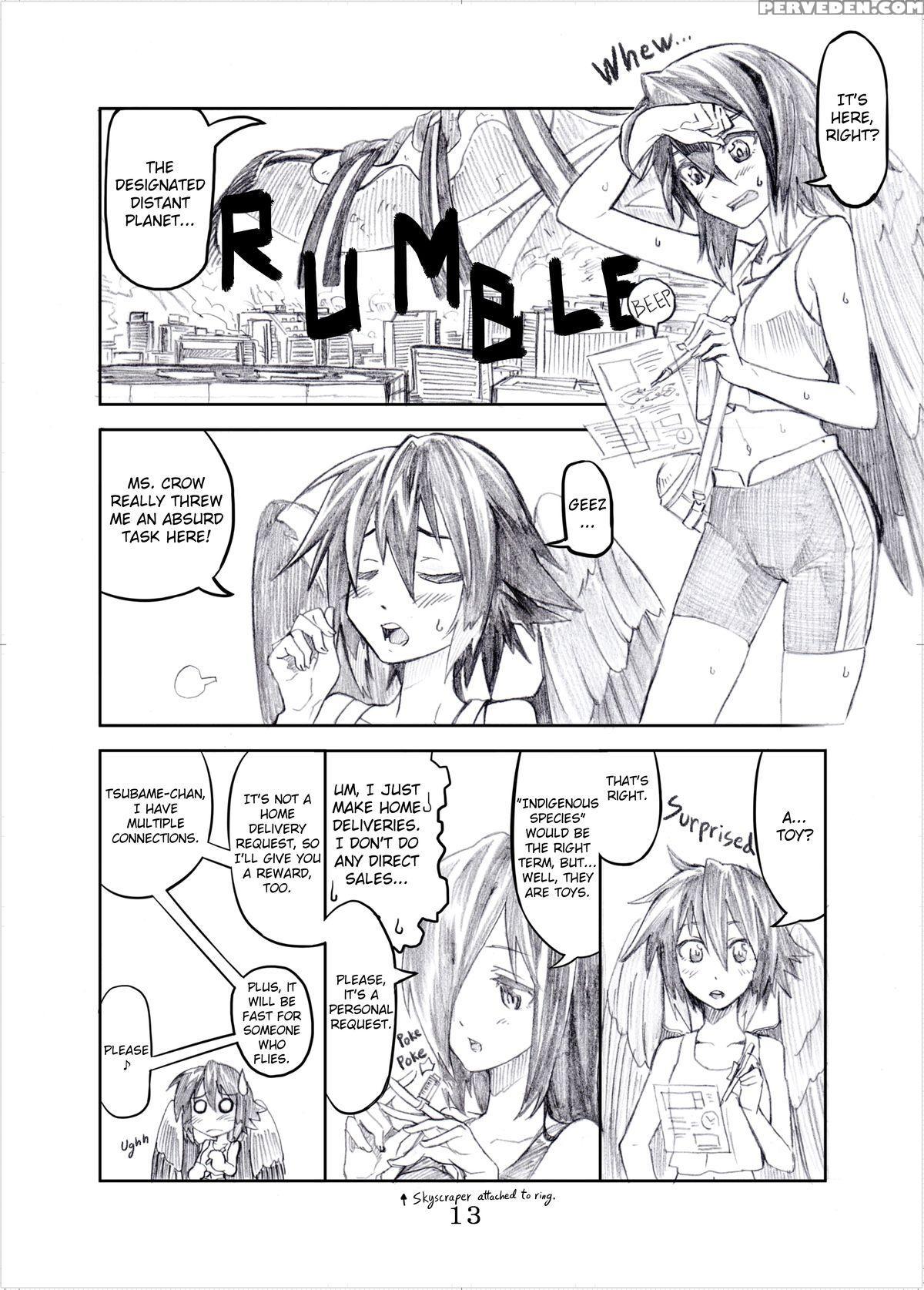 [ochikonium (various)] Otecolle Petit [digital] [english] 1