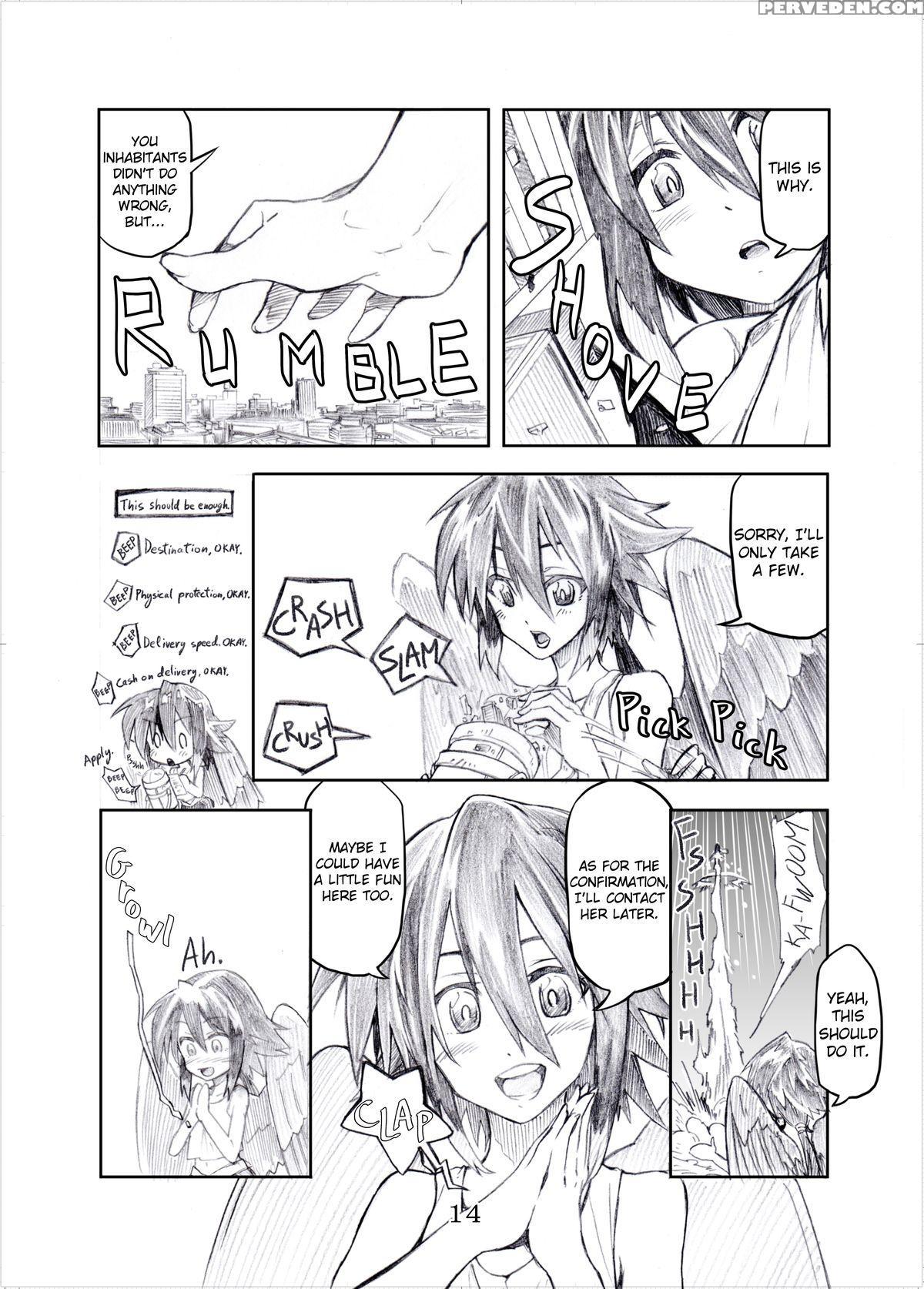 [ochikonium (various)] Otecolle Petit [digital] [english] 1