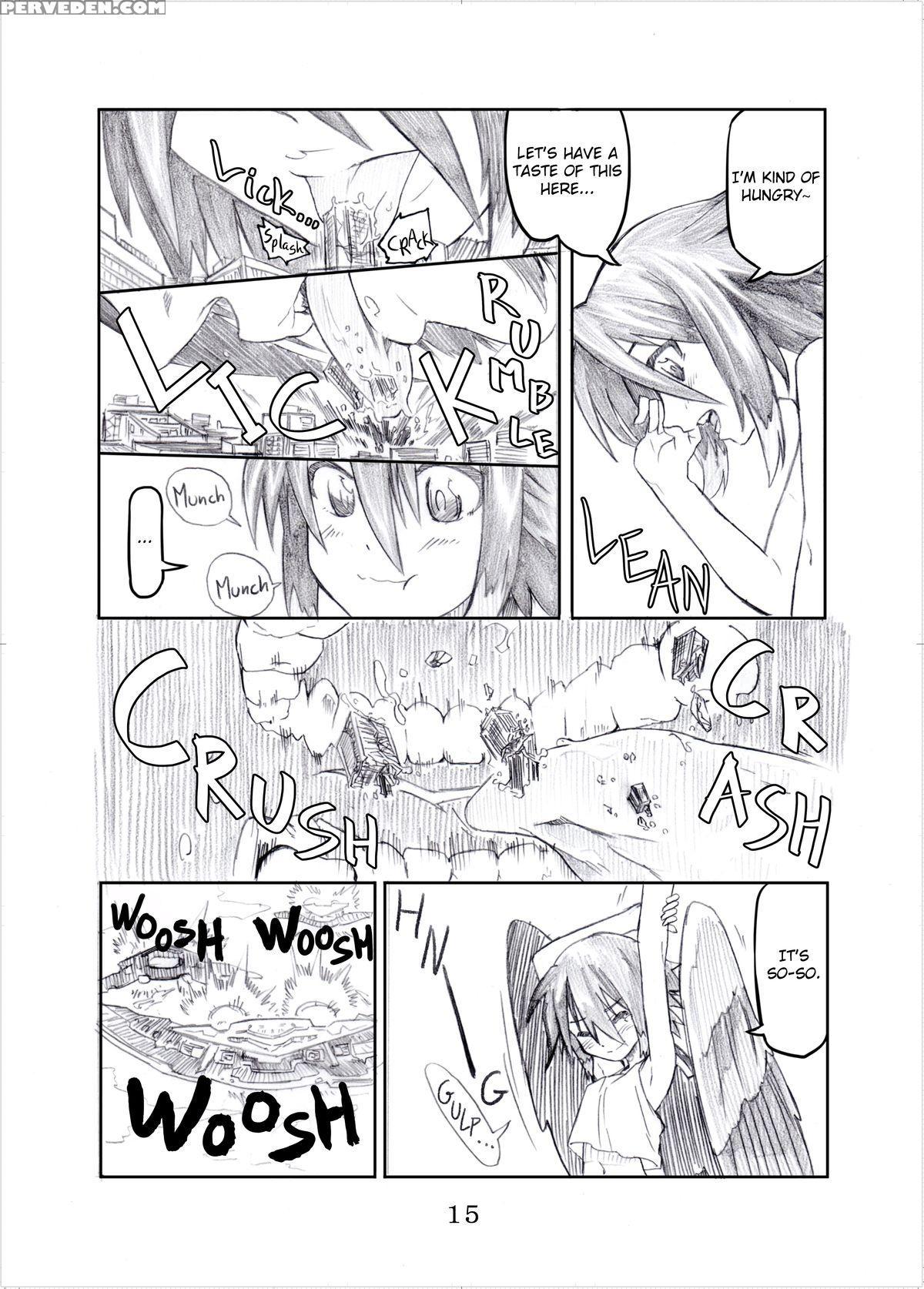 [ochikonium (various)] Otecolle Petit [digital] [english] 1