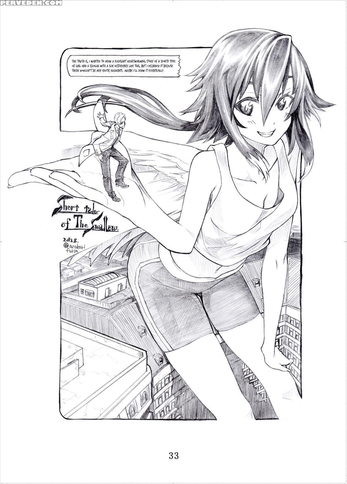 [ochikonium (various)] Otecolle Petit [digital] [english] 1