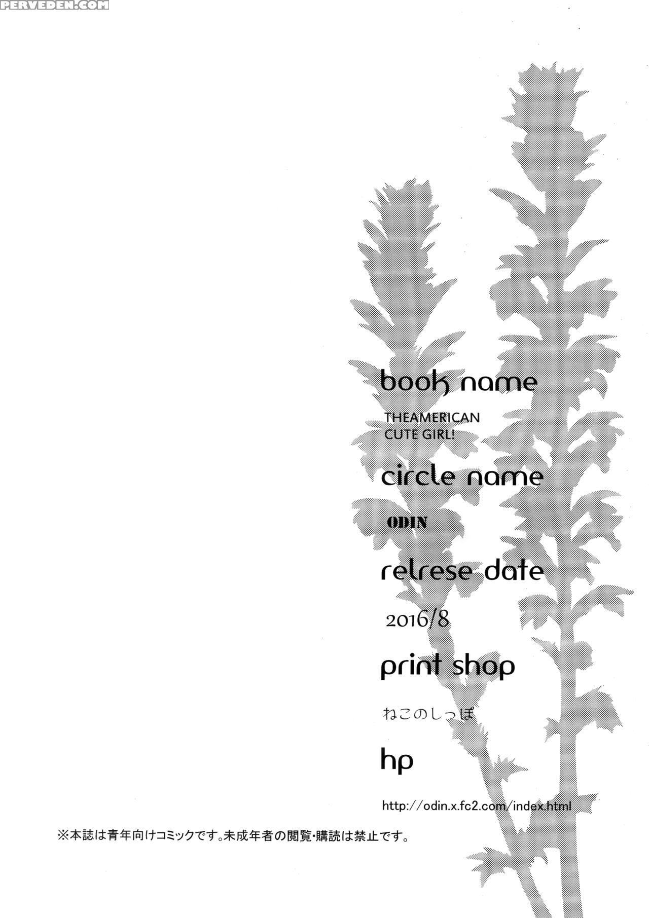 [odin (kurokawa Izumi)] Cute Girl! The American! (kantai Collection -kancolle-) [english] =dark Mac + Cw= Chapter 1 Page 25