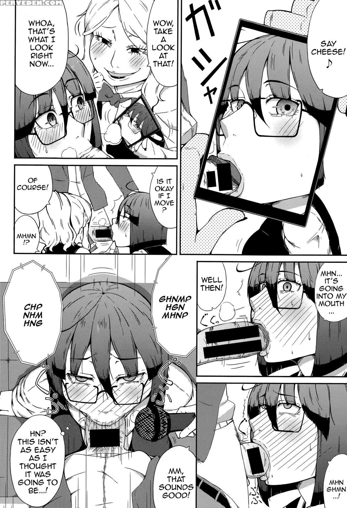 [ogata Hiro] Sexbox (comic Shingeki 2015-09) [english] {thetsuuyaku} Chapter 1 Page 12