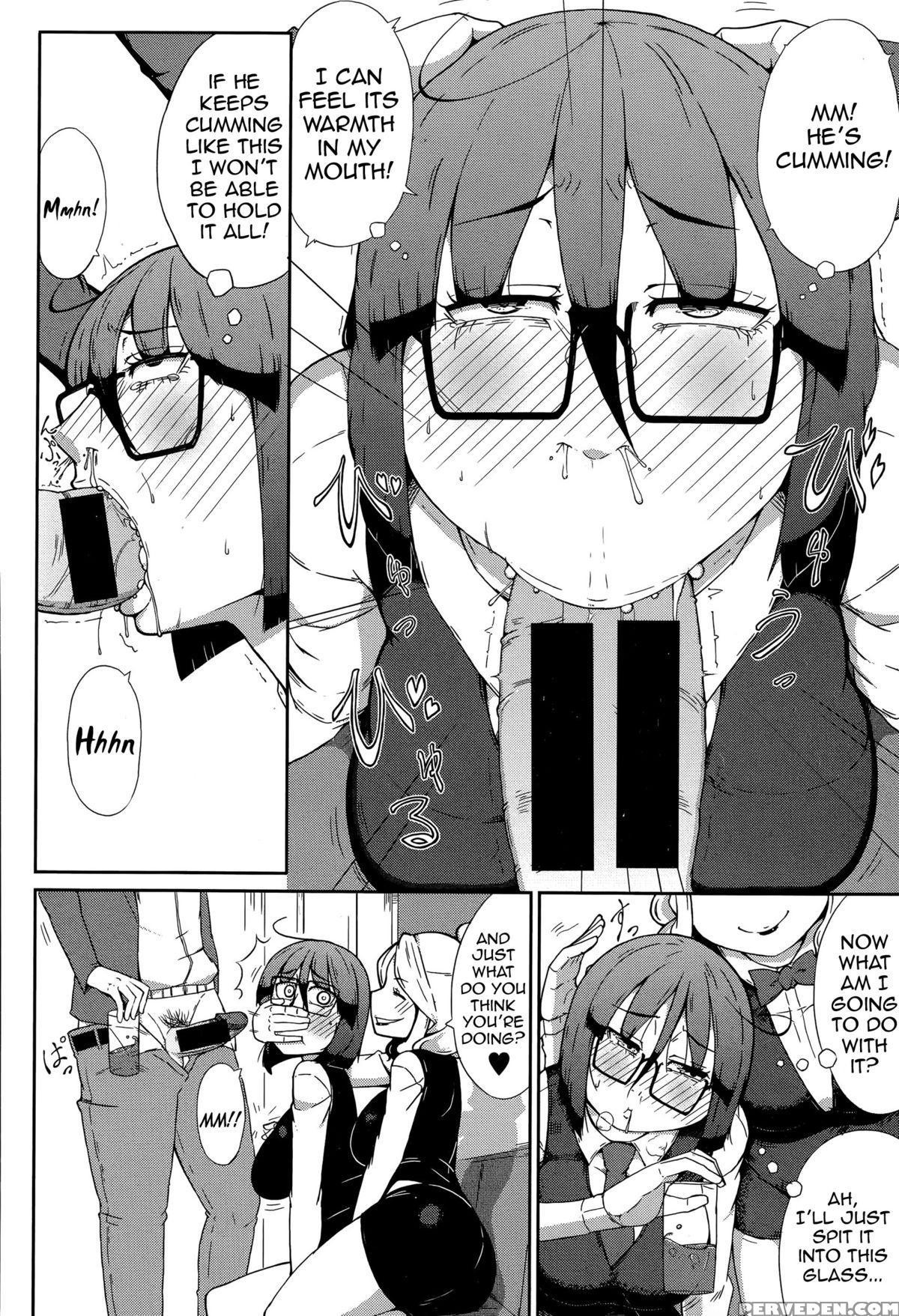 [ogata Hiro] Sexbox (comic Shingeki 2015-09) [english] {thetsuuyaku} Chapter 1 Page 14