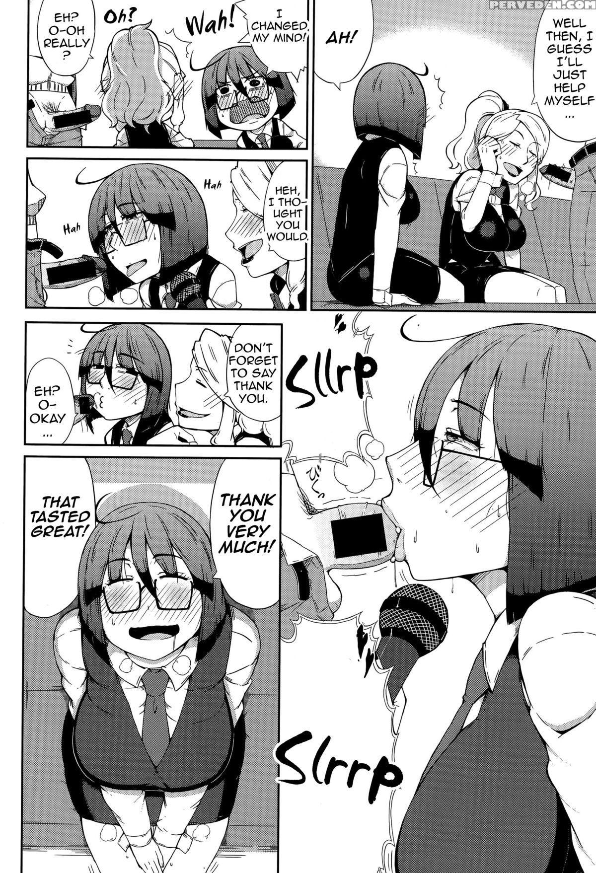 [ogata Hiro] Sexbox (comic Shingeki 2015-09) [english] {thetsuuyaku} Chapter 1 Page 16