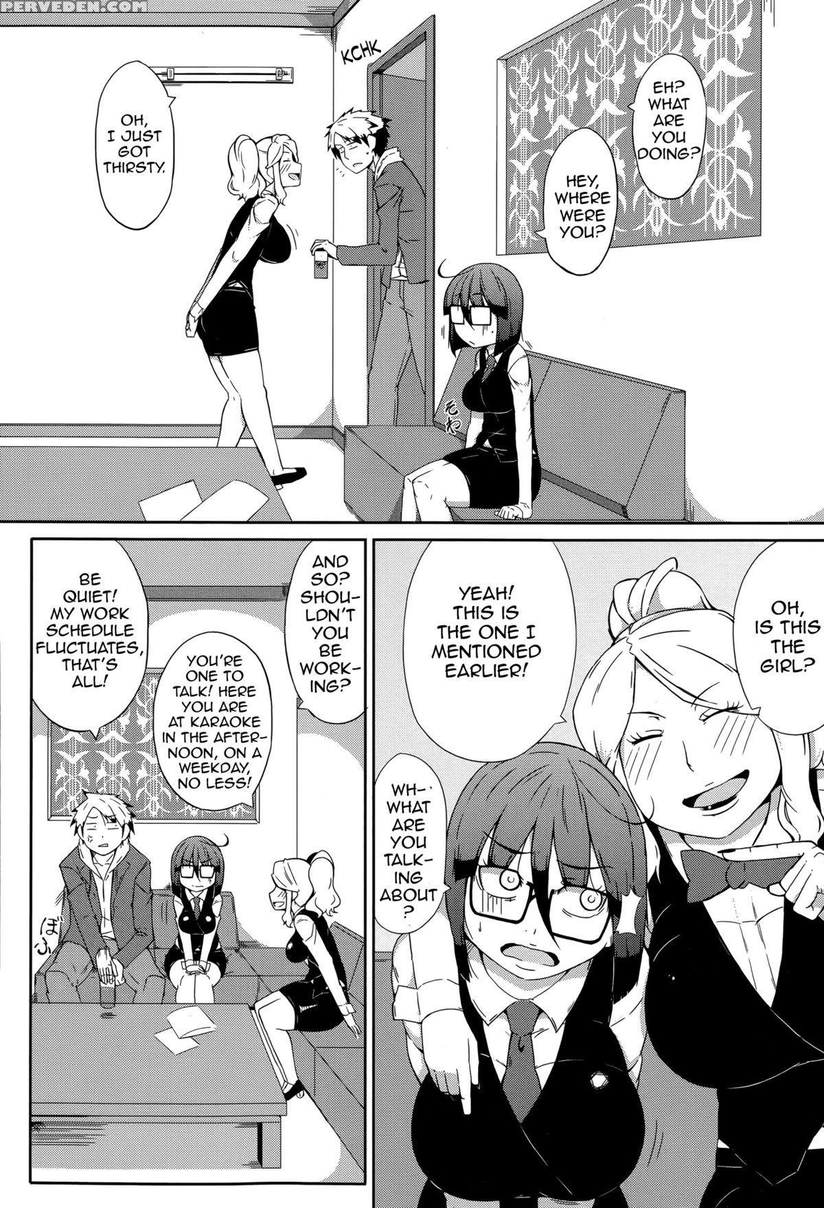 [ogata Hiro] Sexbox (comic Shingeki 2015-09) [english] {thetsuuyaku} Chapter 1 Page 8