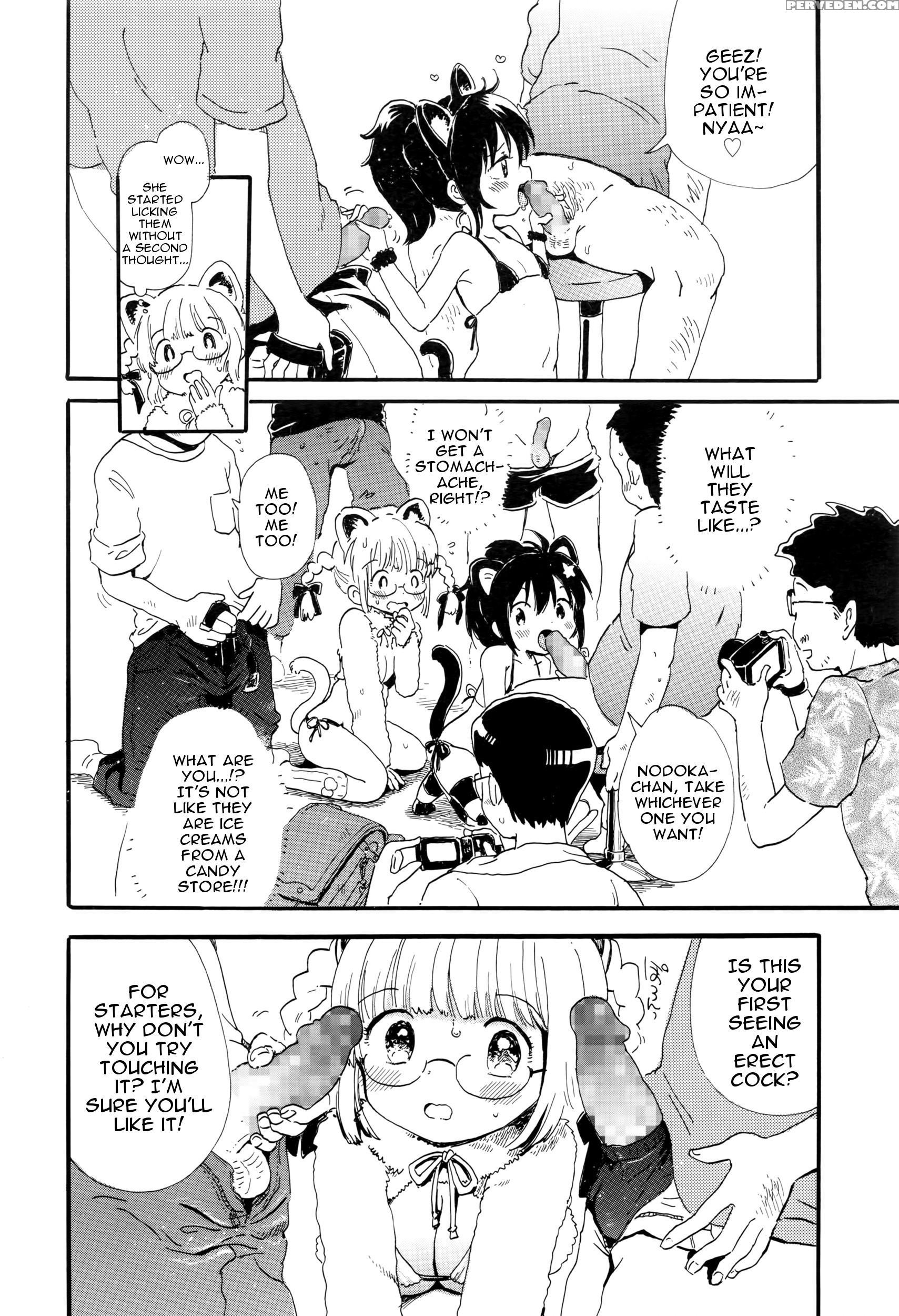 [ogawa Hidari] Open The Girl (comic Lo 2016-07) [english] [atf] 1