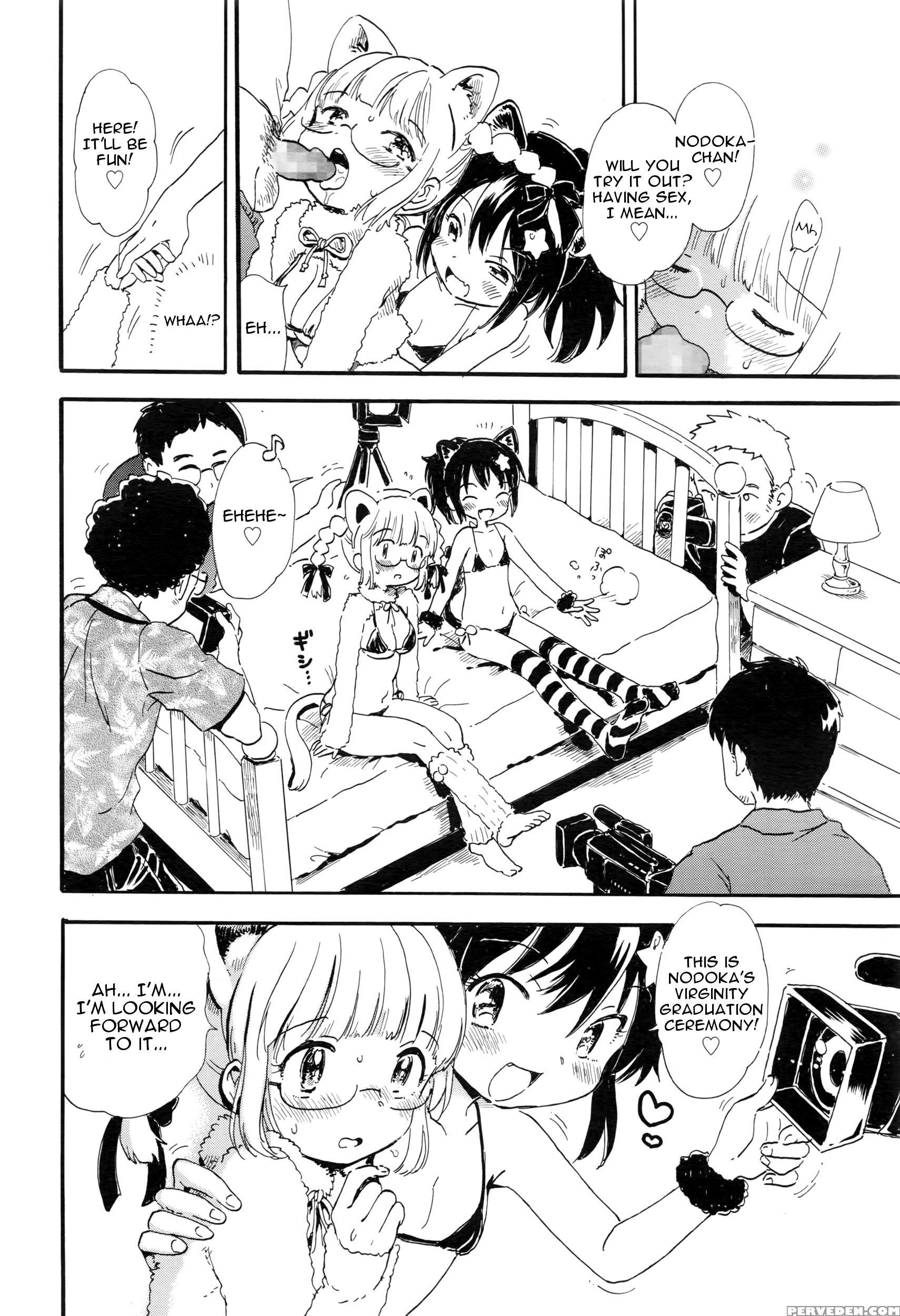 [ogawa Hidari] Open The Girl (comic Lo 2016-07) [english] [atf] 1