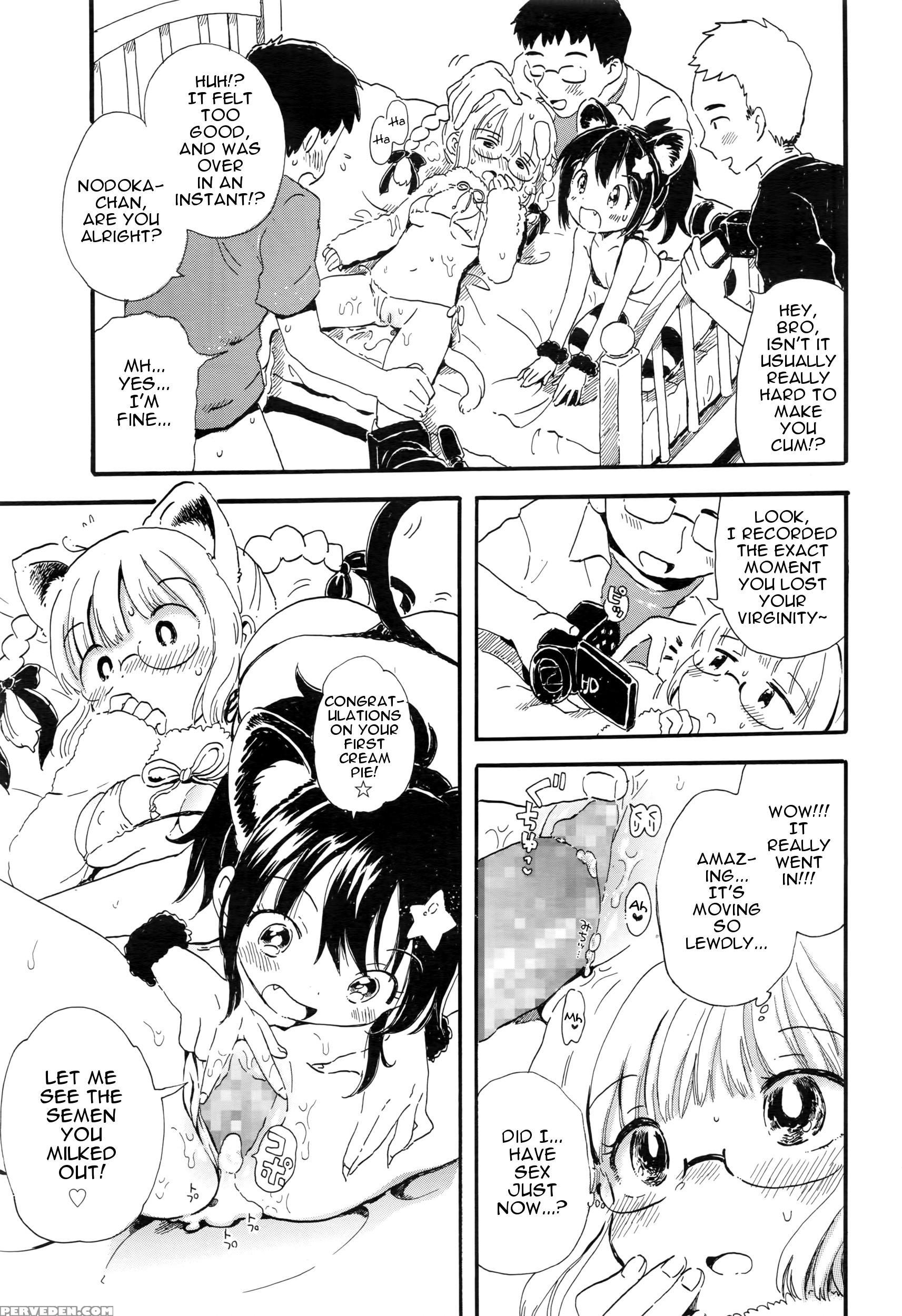 [ogawa Hidari] Open The Girl (comic Lo 2016-07) [english] [atf] 1