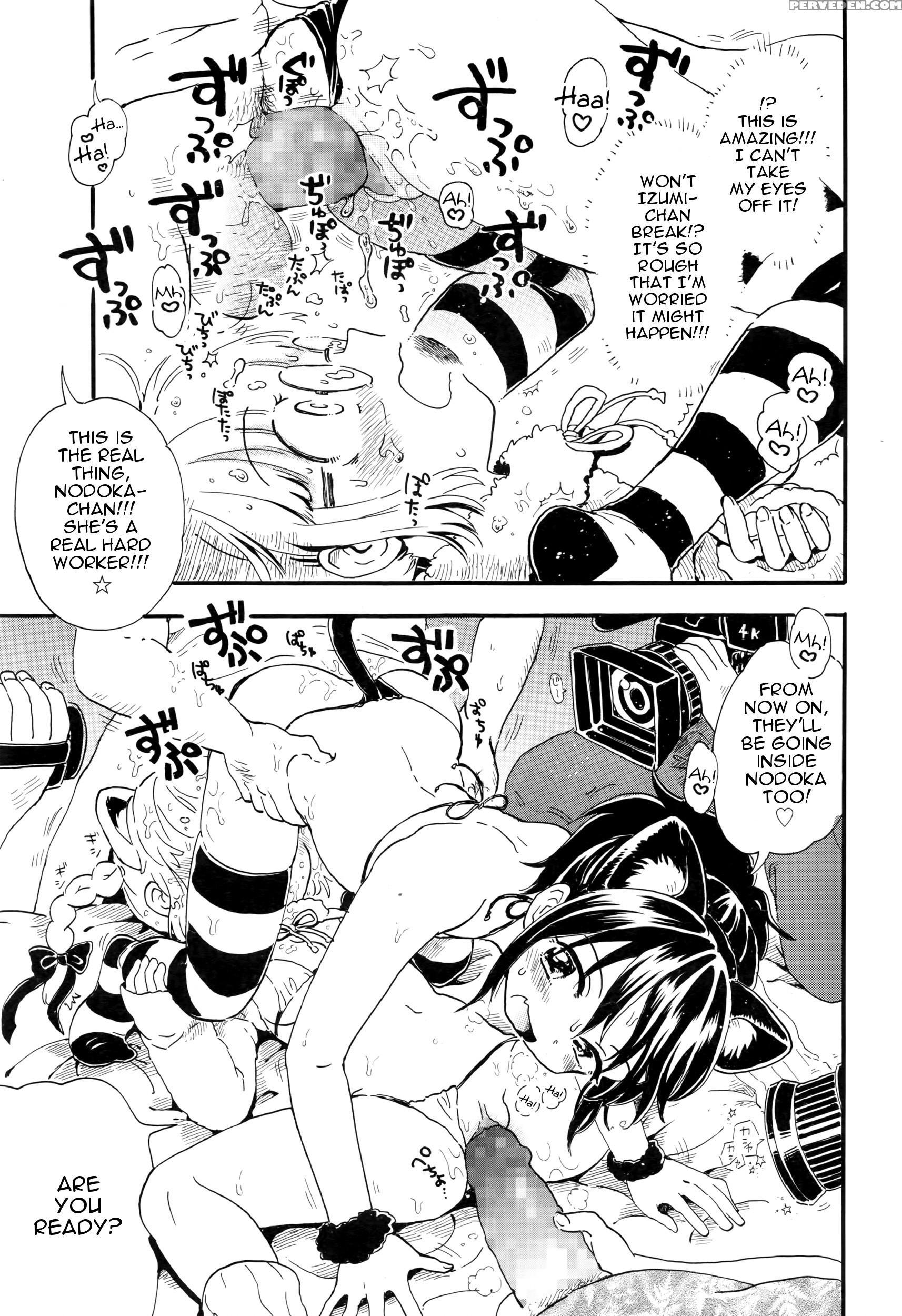 [ogawa Hidari] Open The Girl (comic Lo 2016-07) [english] [atf] 1