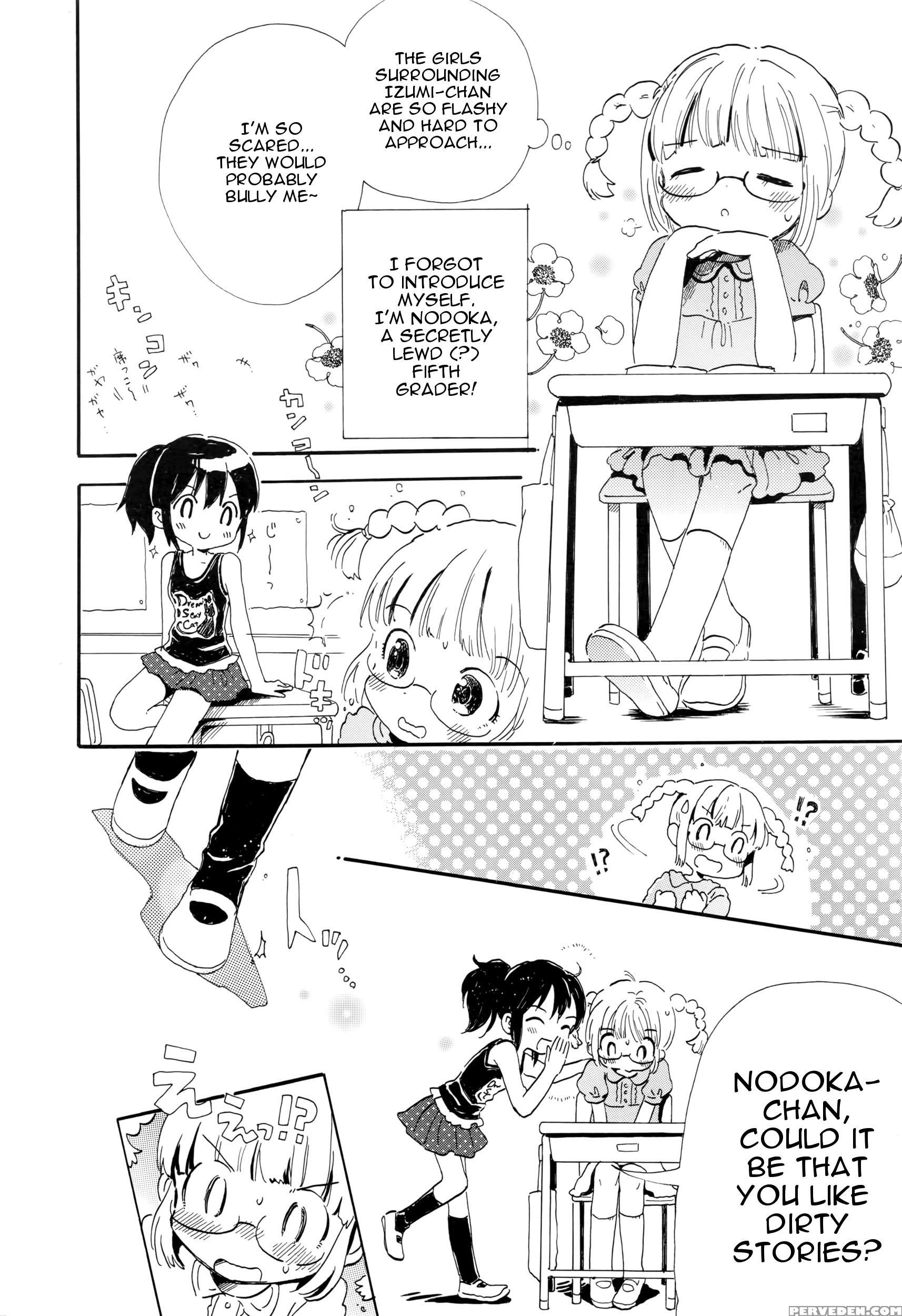 [ogawa Hidari] Open The Girl (comic Lo 2016-07) [english] [atf] 1