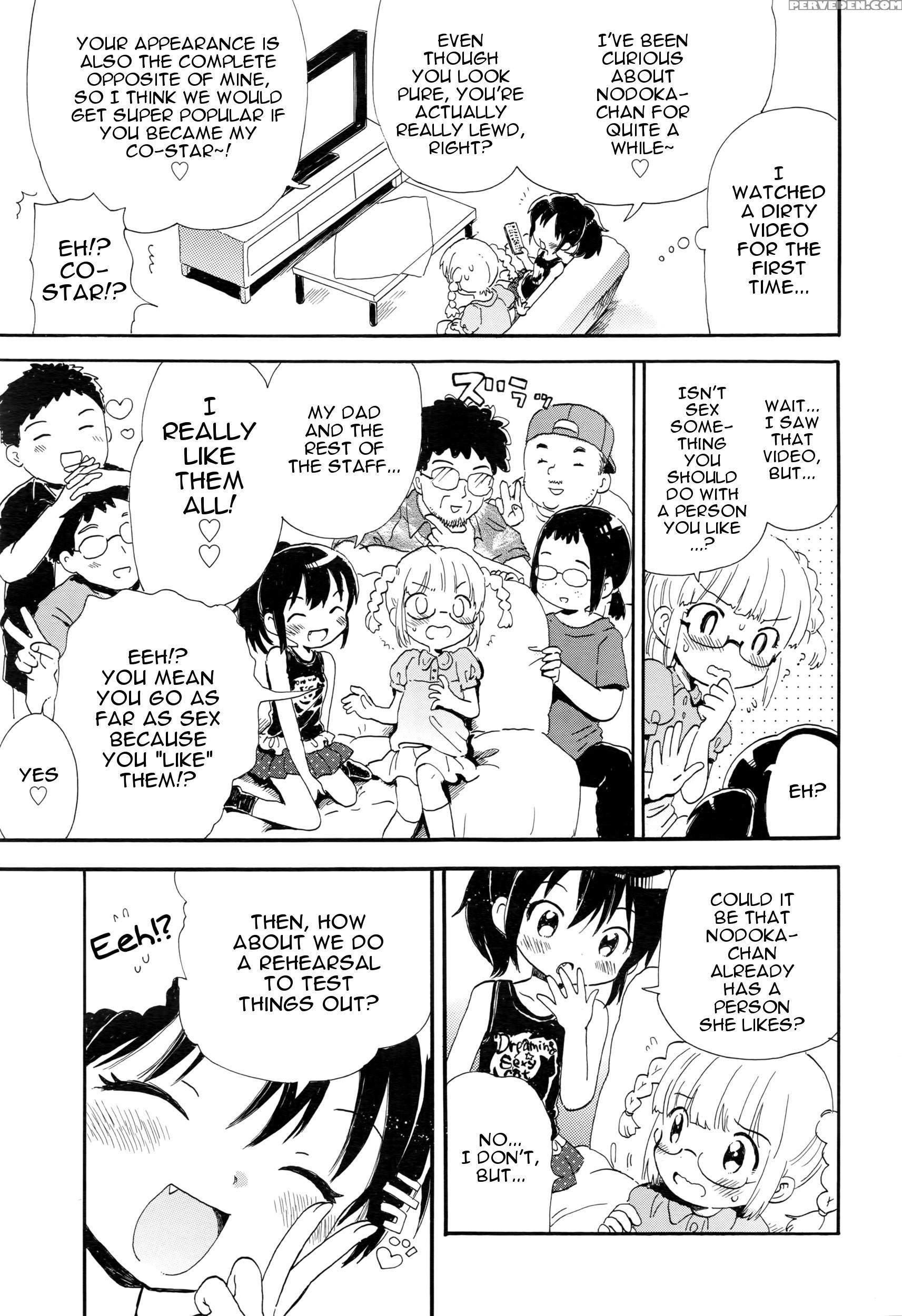 [ogawa Hidari] Open The Girl (comic Lo 2016-07) [english] [atf] 1