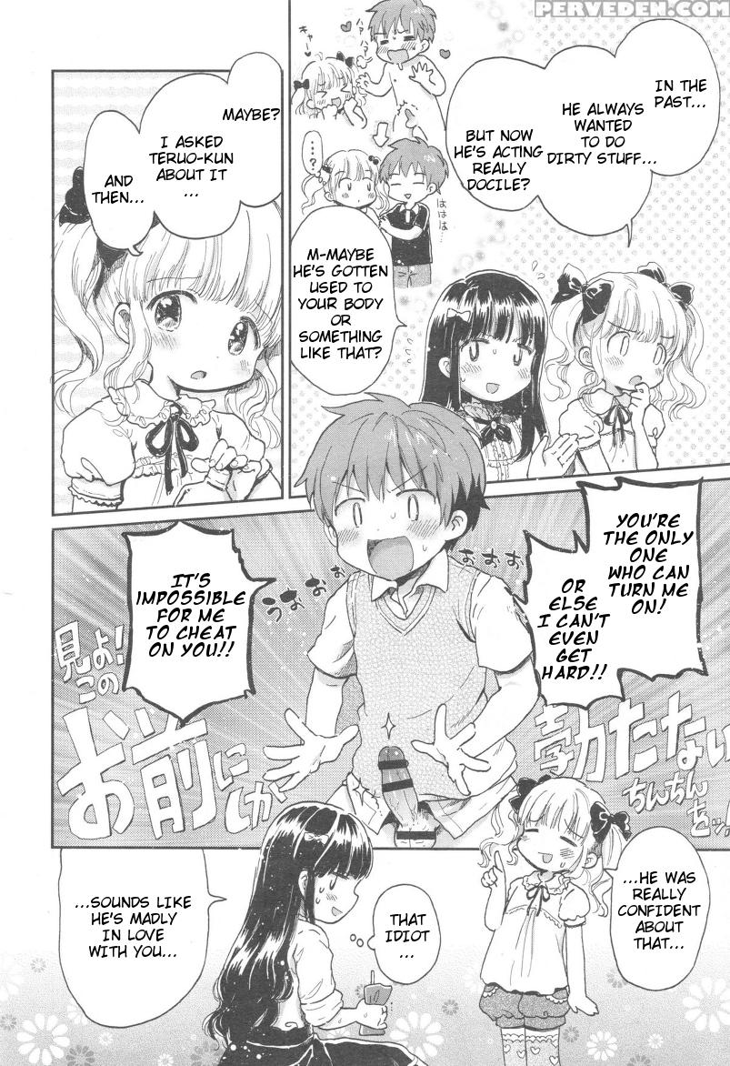 [ogawa Hidari] Stupid Couple+1 [eng] Chapter 1 Page 18