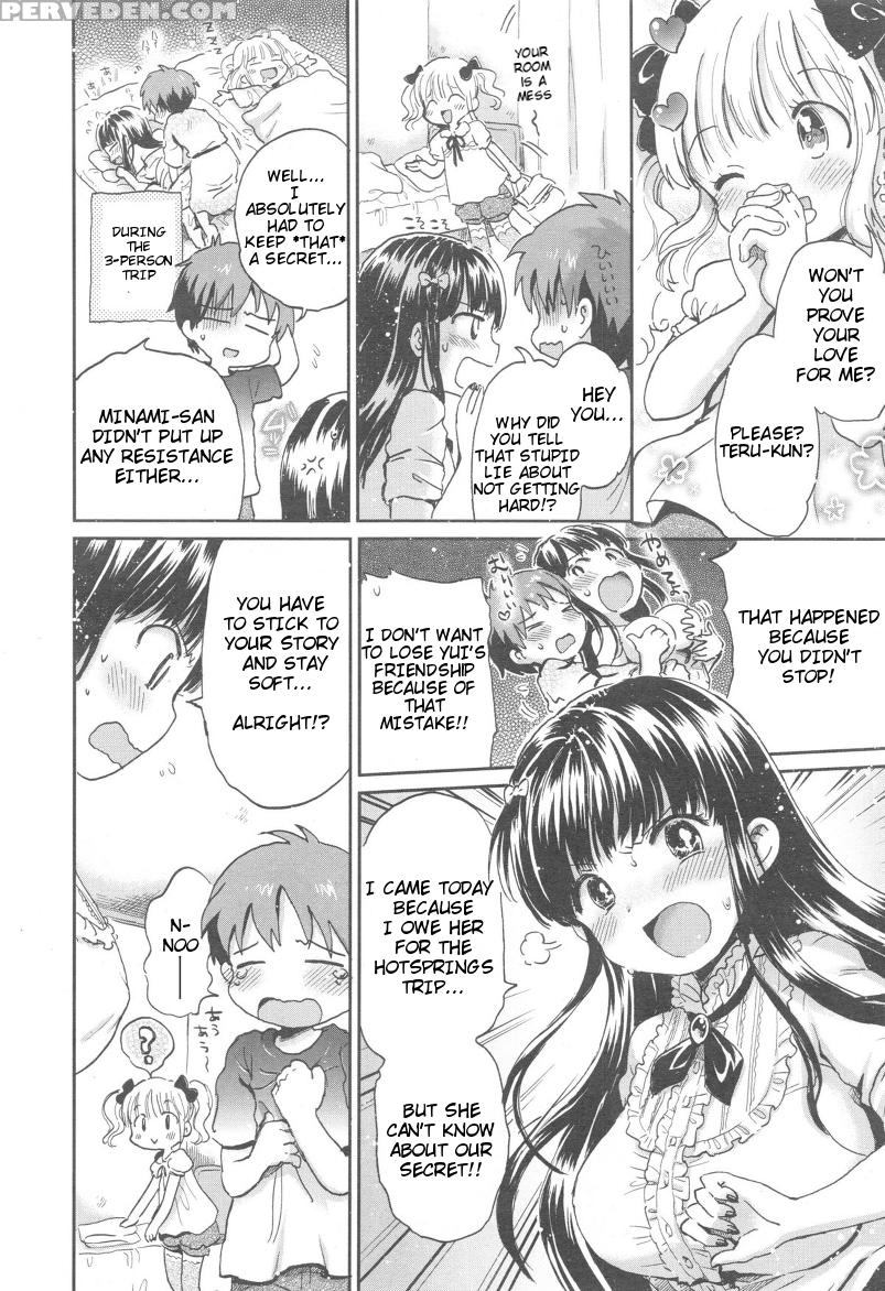 [ogawa Hidari] Stupid Couple+1 [eng] Chapter 1 Page 22