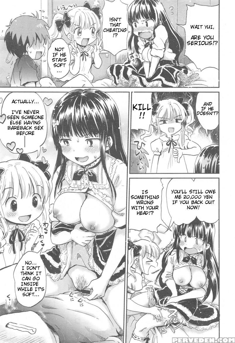 [ogawa Hidari] Stupid Couple+1 [eng] Chapter 1 Page 29