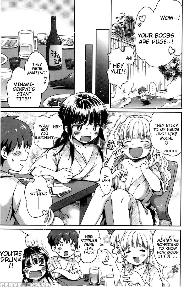 [ogawa Hidari] Stupid Couple+1 [eng] Chapter 1 Page 3