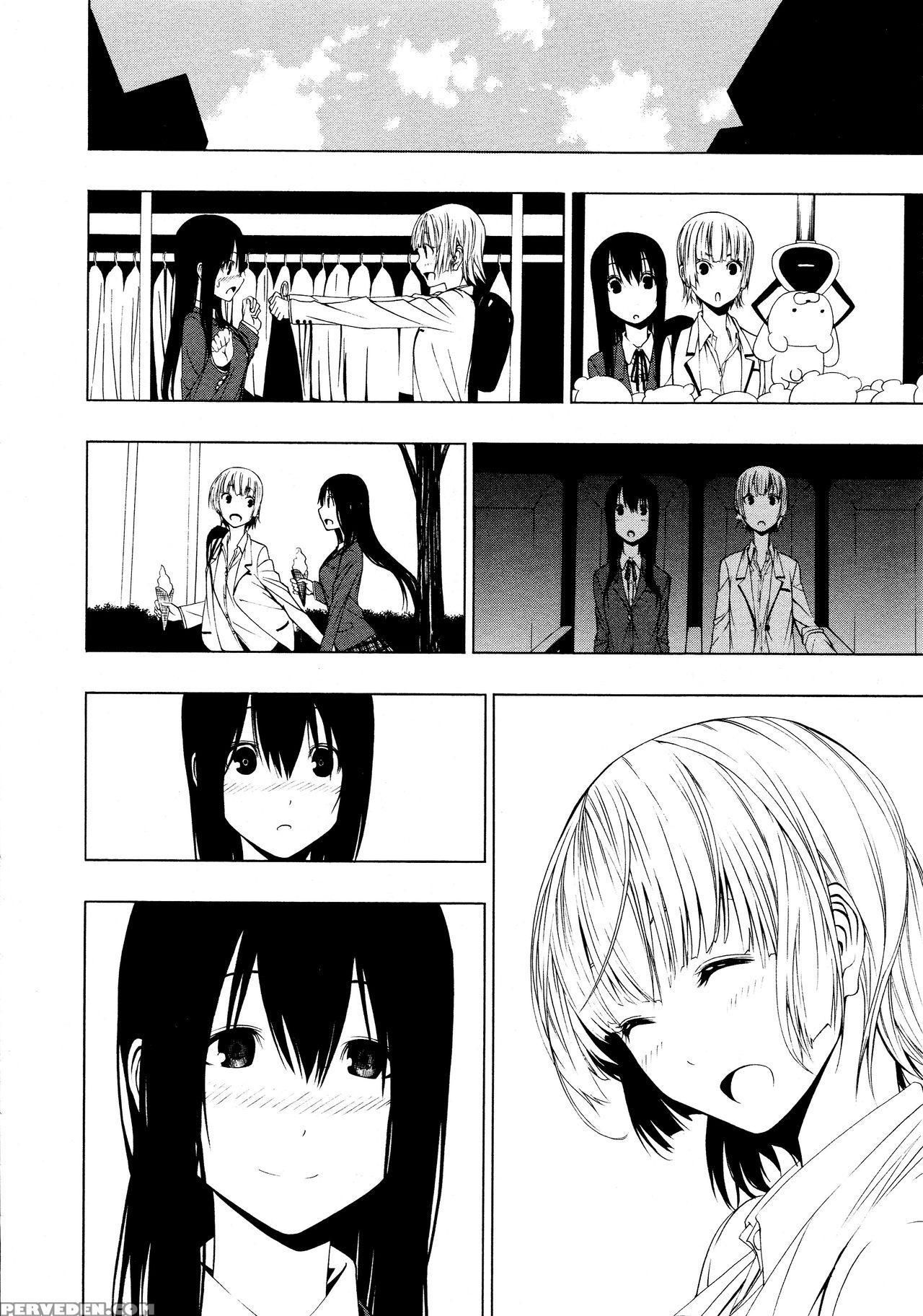 [ogino Jun] Ayauku Soen | Nearly Separated (l Girls -love Girls- 02) [english] [ U Scanlations] 1