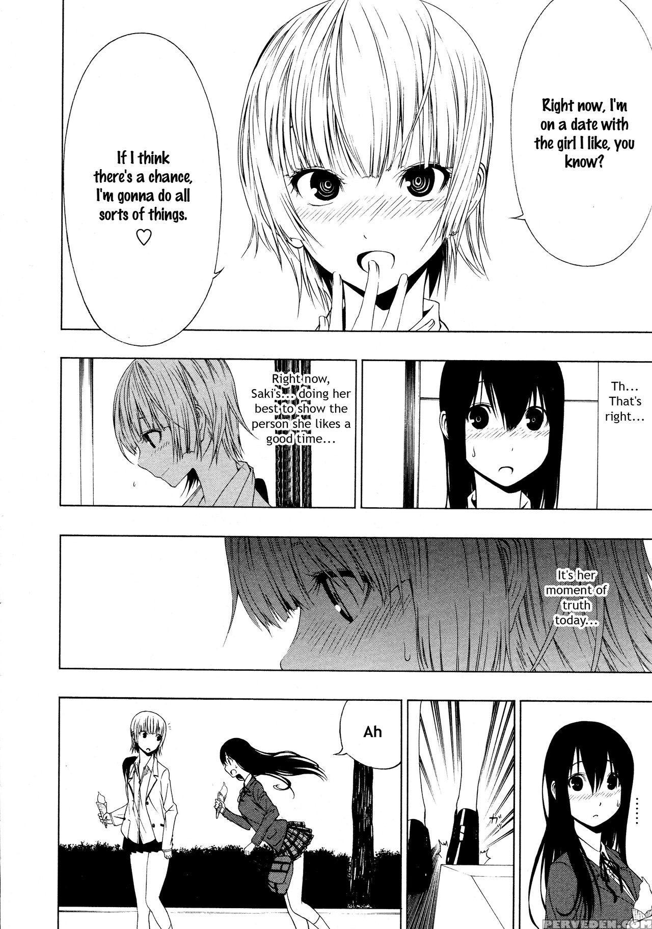 [ogino Jun] Ayauku Soen | Nearly Separated (l Girls -love Girls- 02) [english] [ U Scanlations] 1