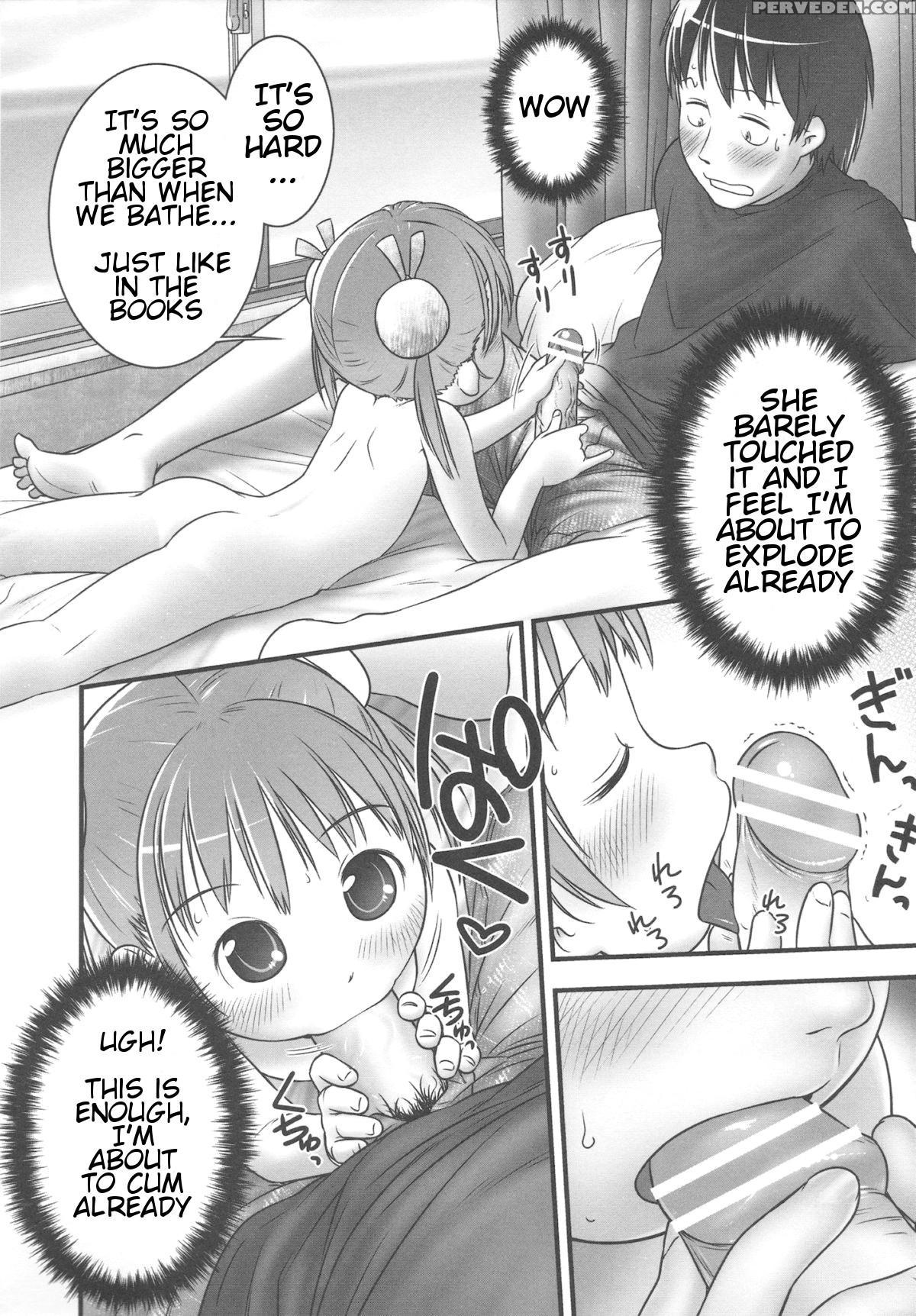 [ogu] Onii-chan, Outou Suru! | Onii-chan, Respond! (shoujo Shiki Fuzoku Ogu Hinyoukika) [english] [atf] 1