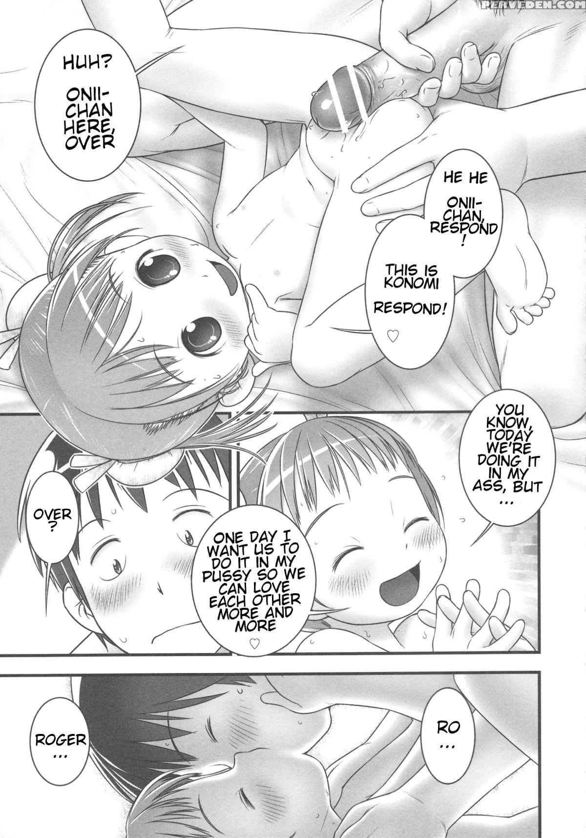 [ogu] Onii-chan, Outou Suru! | Onii-chan, Respond! (shoujo Shiki Fuzoku Ogu Hinyoukika) [english] [atf] 1