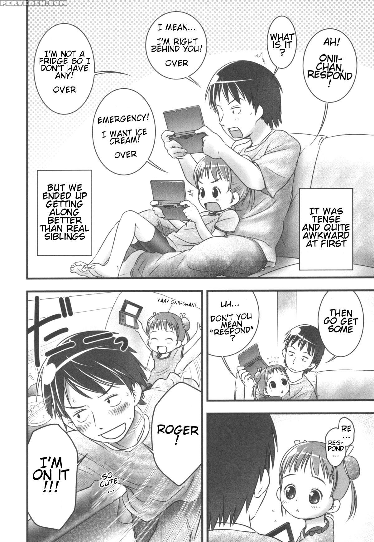 [ogu] Onii-chan, Outou Suru! | Onii-chan, Respond! (shoujo Shiki Fuzoku Ogu Hinyoukika) [english] [atf] 1