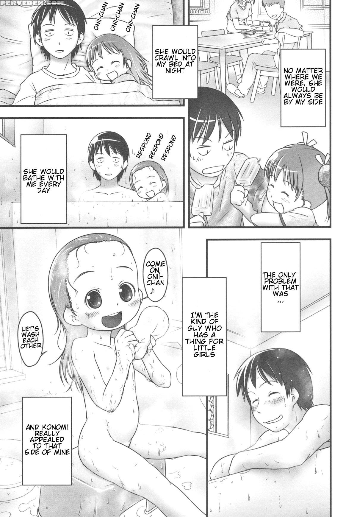 [ogu] Onii-chan, Outou Suru! | Onii-chan, Respond! (shoujo Shiki Fuzoku Ogu Hinyoukika) [english] [atf] 1