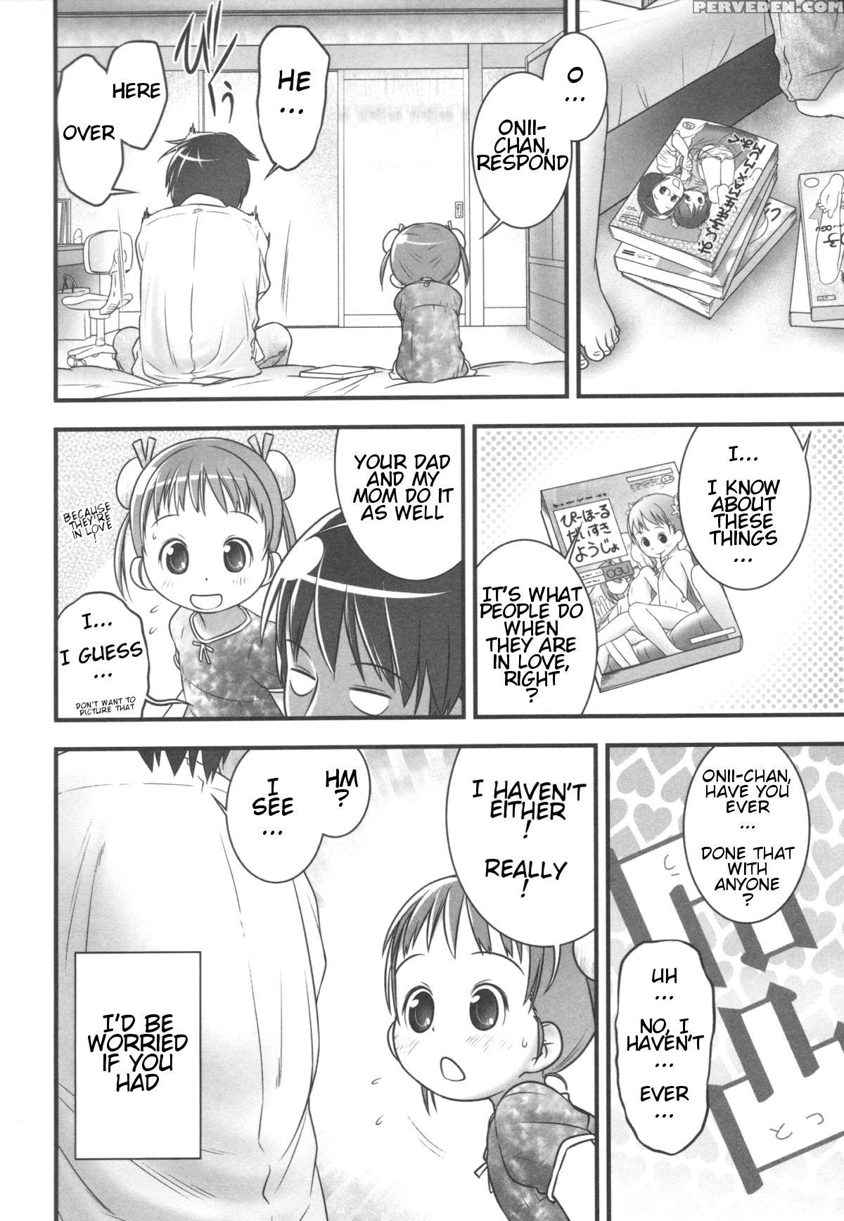 [ogu] Onii-chan, Outou Suru! | Onii-chan, Respond! (shoujo Shiki Fuzoku Ogu Hinyoukika) [english] [atf] 1