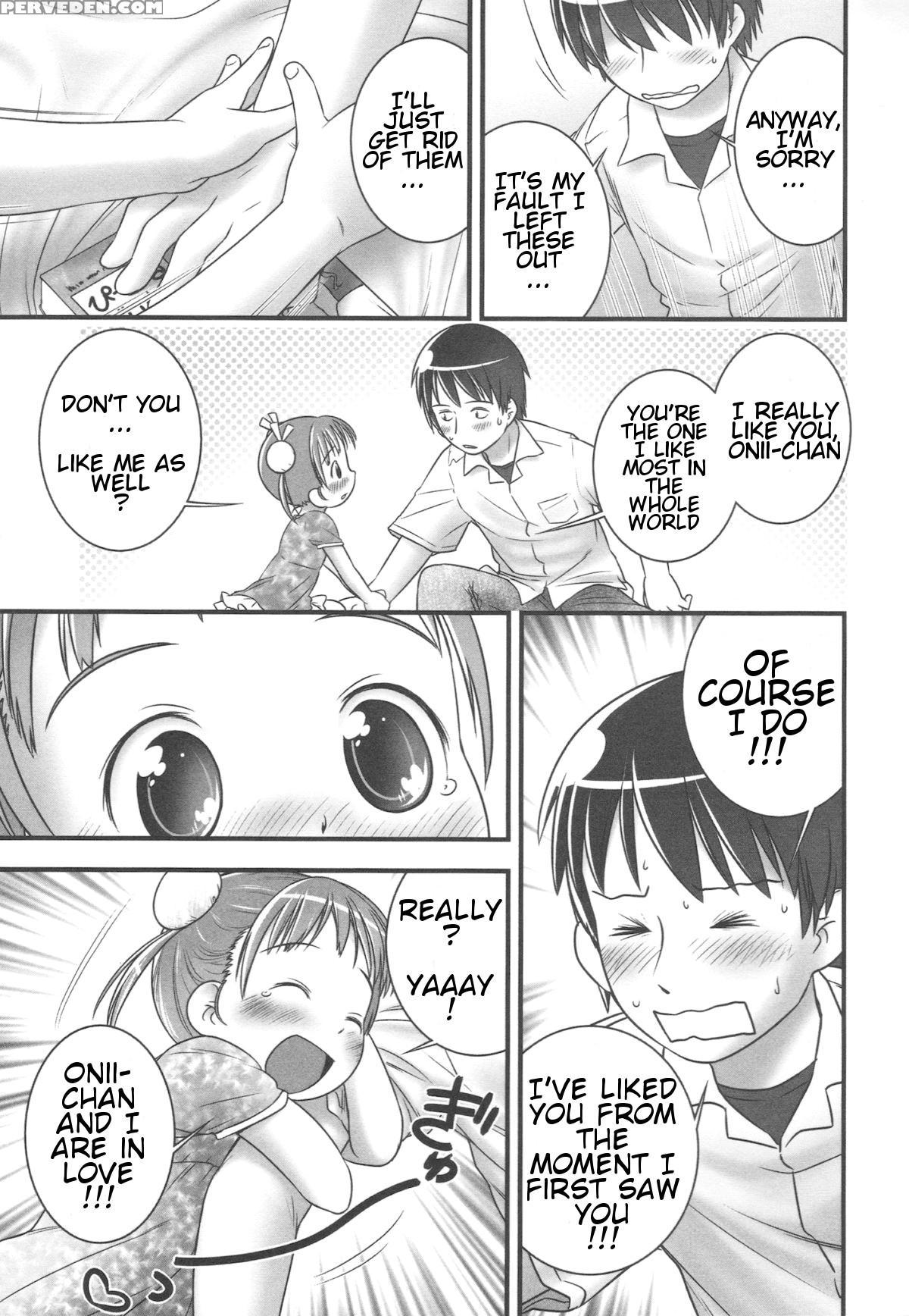 [ogu] Onii-chan, Outou Suru! | Onii-chan, Respond! (shoujo Shiki Fuzoku Ogu Hinyoukika) [english] [atf] 1