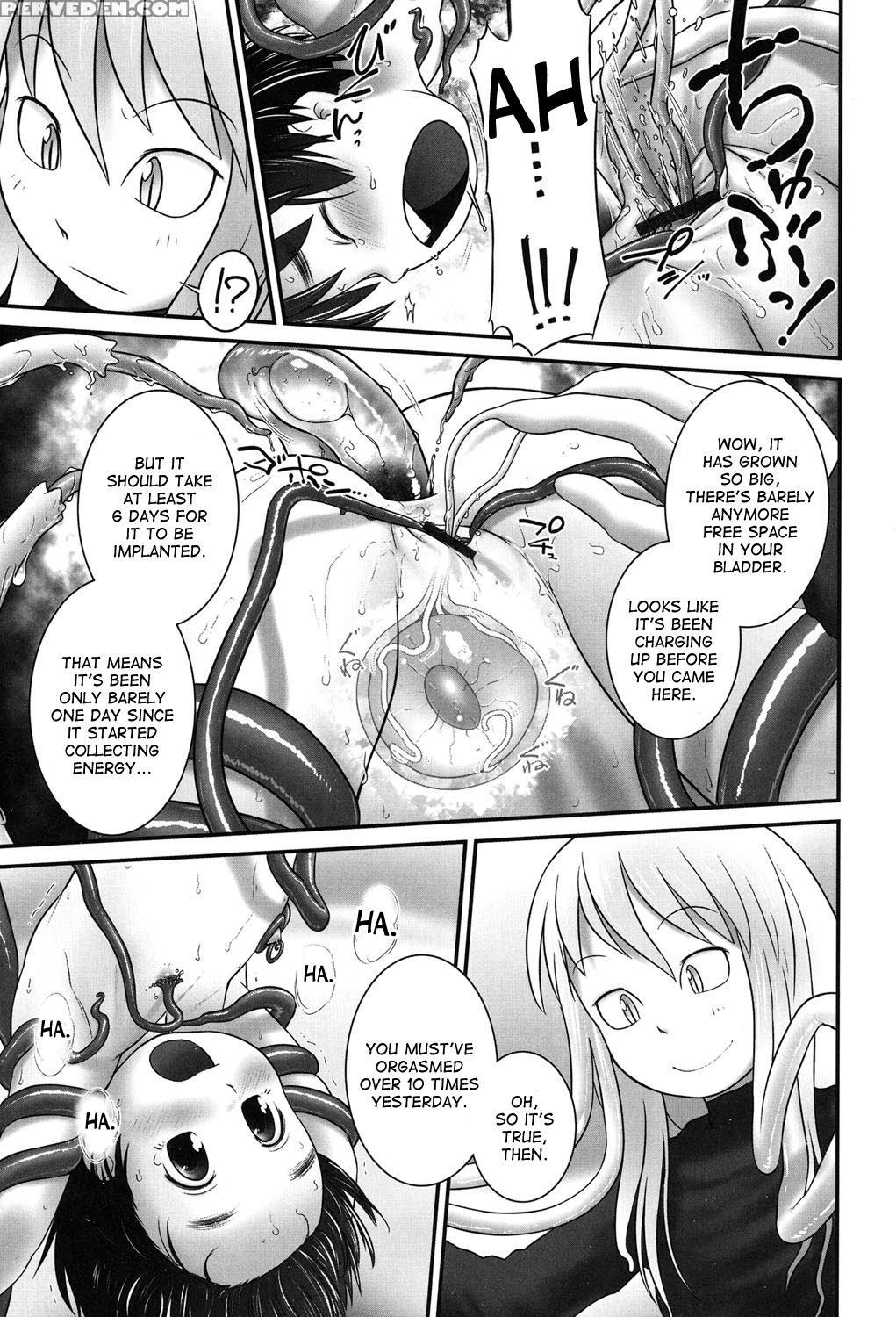 [ogu] Shion-chan To Nini-kun 1 | Shion-chan And Nini-kun Ch. 1 (niji "lo" 2-nensei) [english] [desudesu] [digital] 1