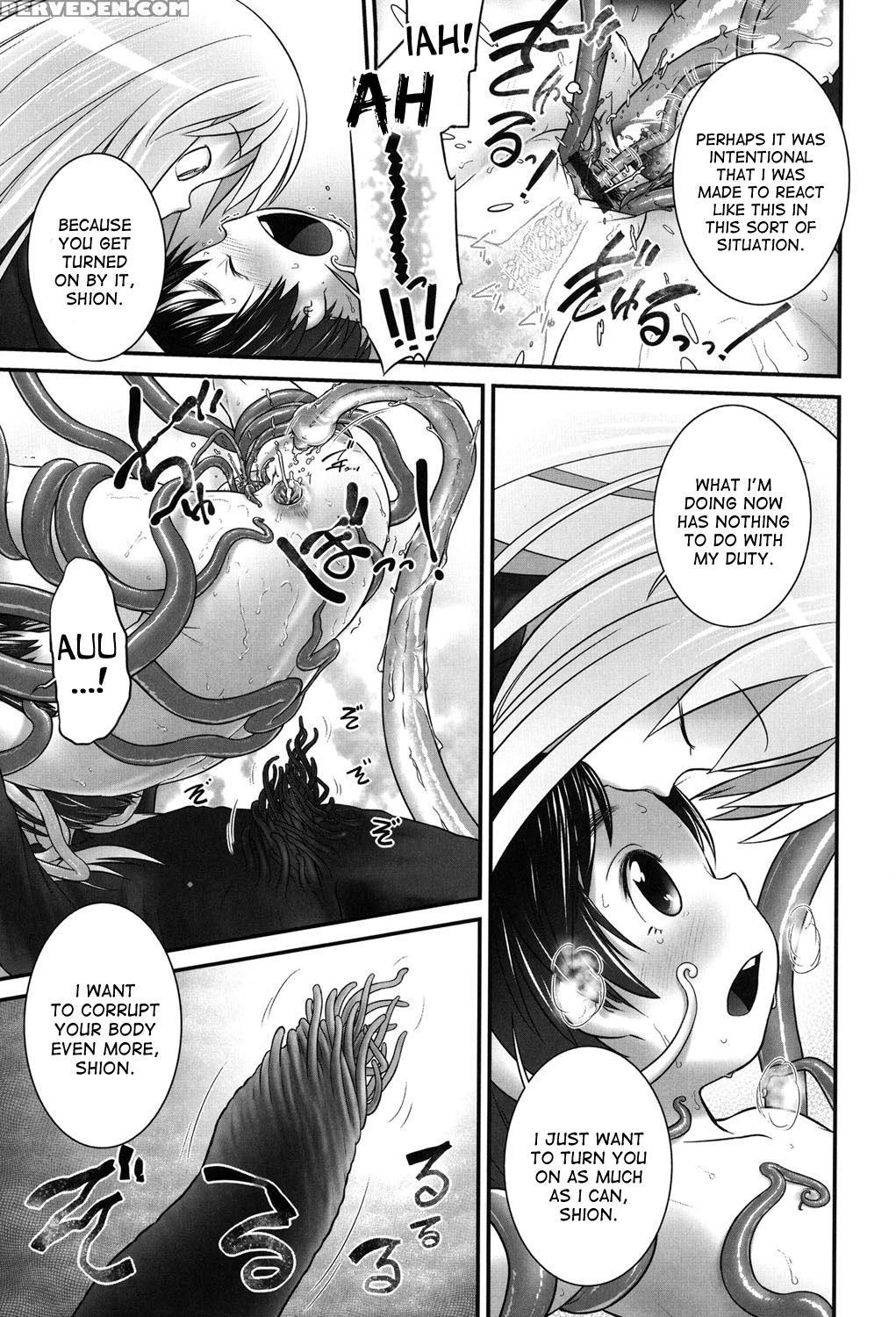 [ogu] Shion-chan To Nini-kun 1 | Shion-chan And Nini-kun Ch. 1 (niji "lo" 2-nensei) [english] [desudesu] [digital] 1