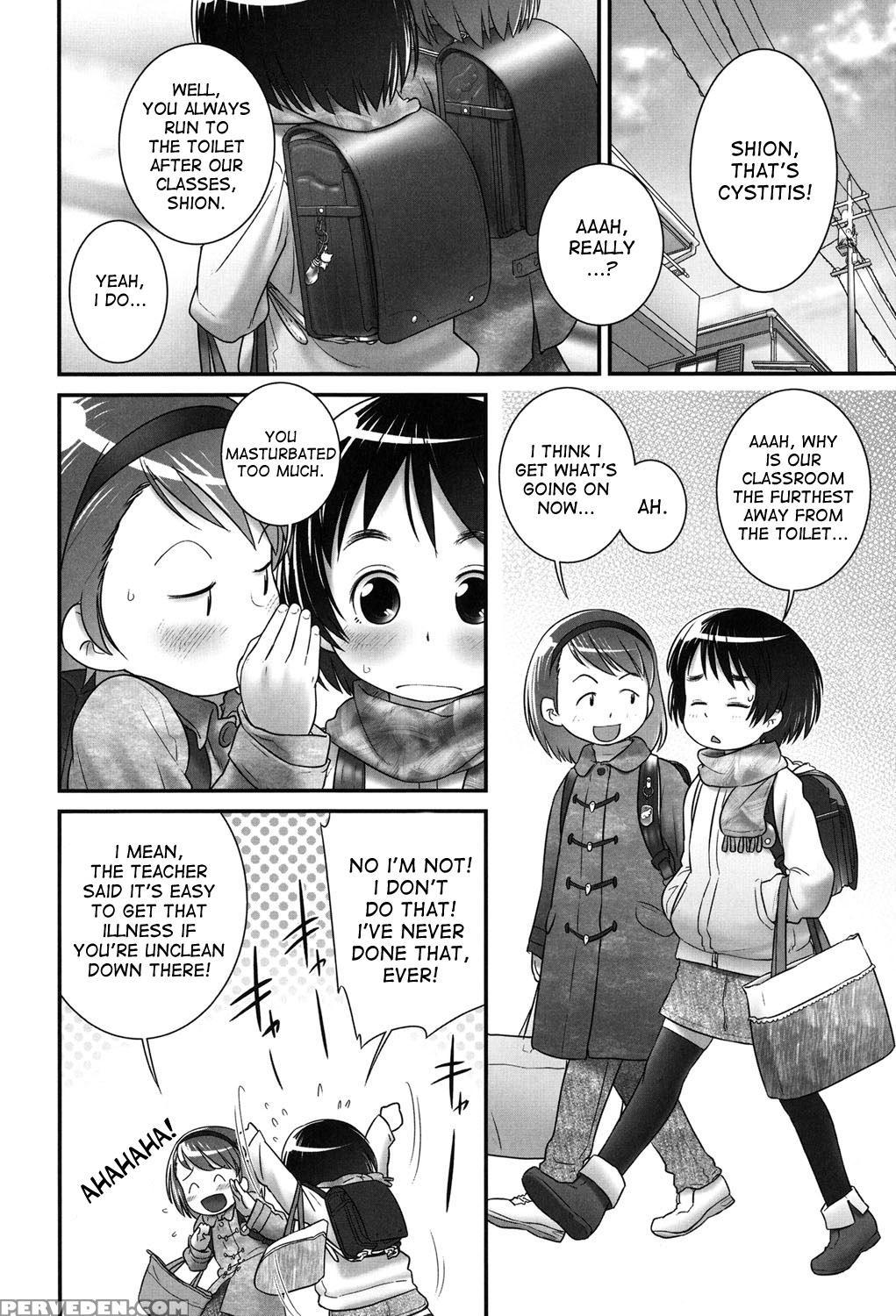 [ogu] Shion-chan To Nini-kun 1 | Shion-chan And Nini-kun Ch. 1 (niji "lo" 2-nensei) [english] [desudesu] [digital] 1