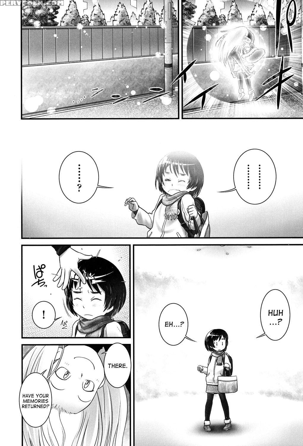 [ogu] Shion-chan To Nini-kun 1 | Shion-chan And Nini-kun Ch. 1 (niji "lo" 2-nensei) [english] [desudesu] [digital] 1