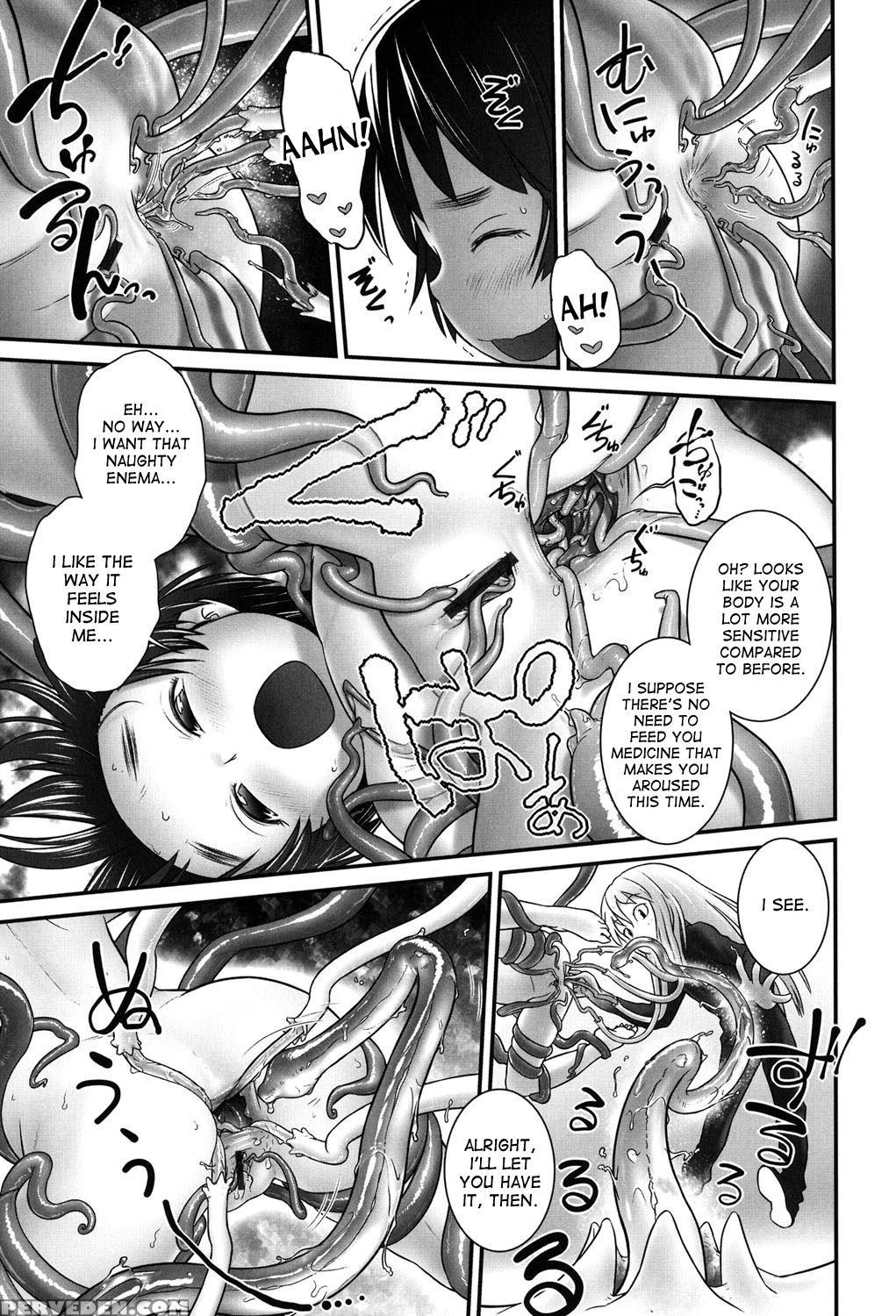 [ogu] Shion-chan To Nini-kun 1,2 | Shion-chan And Nini-kun Chs. 1,2 (niji "lo" 2,3-nensei) [english] [desudesu] [digital] 1