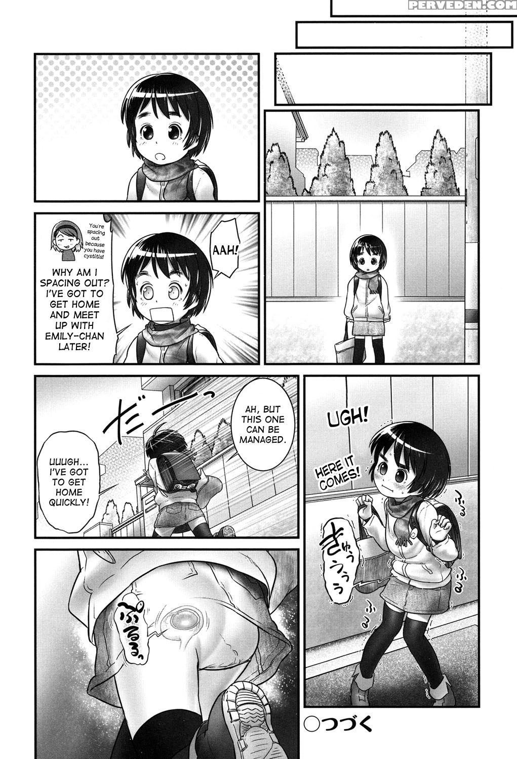 [ogu] Shion-chan To Nini-kun 1,2 | Shion-chan And Nini-kun Chs. 1,2 (niji "lo" 2,3-nensei) [english] [desudesu] [digital] 1