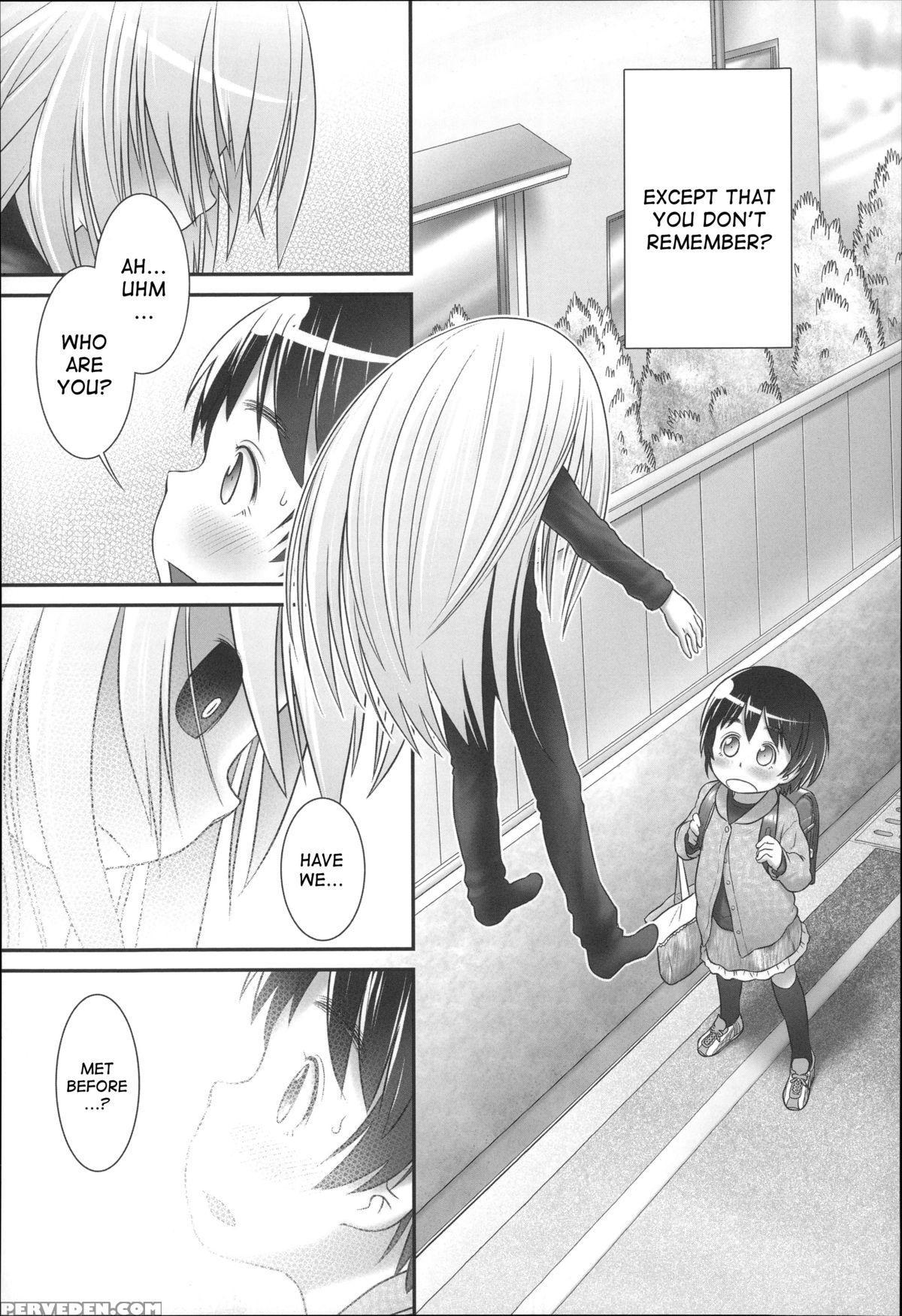 [ogu] Shion-chan To Nini-kun 1,2 | Shion-chan And Nini-kun Chs. 1,2 (niji "lo" 2,3-nensei) [english] [desudesu] [digital] 1