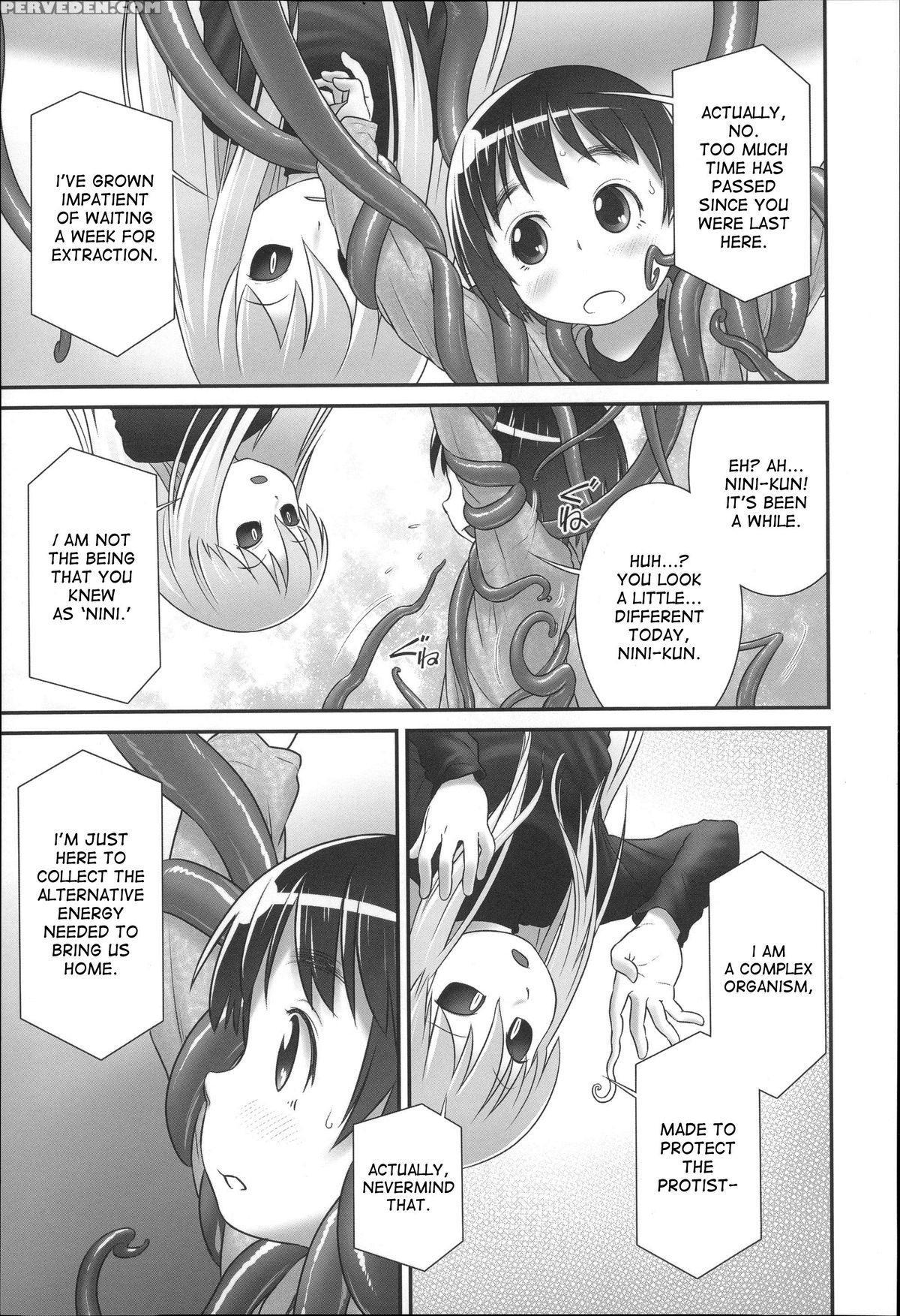 [ogu] Shion-chan To Nini-kun 1,2 | Shion-chan And Nini-kun Chs. 1,2 (niji "lo" 2,3-nensei) [english] [desudesu] [digital] 1