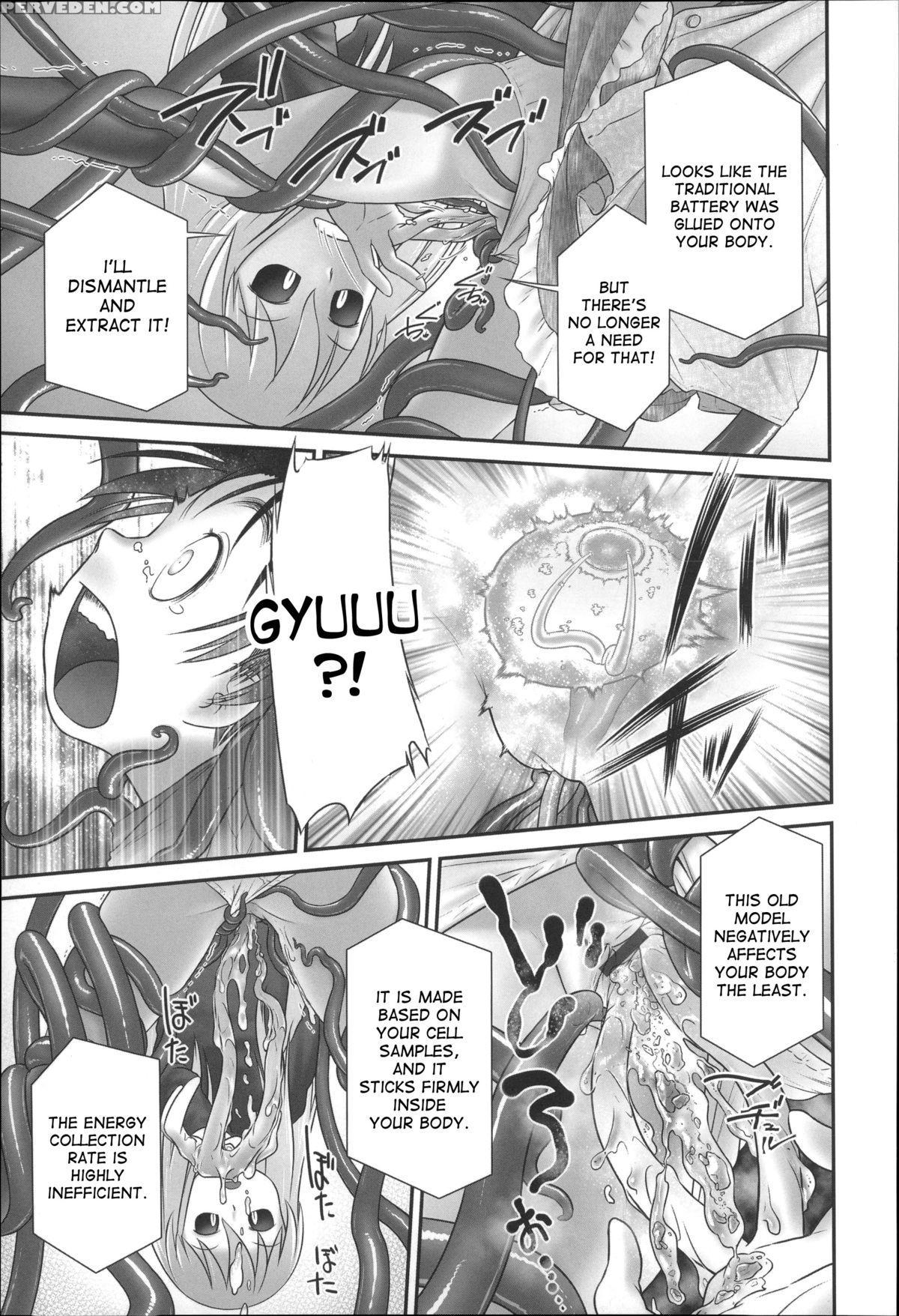 [ogu] Shion-chan To Nini-kun 1,2 | Shion-chan And Nini-kun Chs. 1,2 (niji "lo" 2,3-nensei) [english] [desudesu] [digital] 1