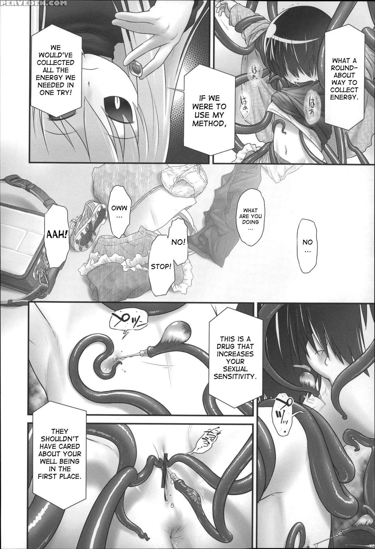 [ogu] Shion-chan To Nini-kun 1,2 | Shion-chan And Nini-kun Chs. 1,2 (niji "lo" 2,3-nensei) [english] [desudesu] [digital] 1