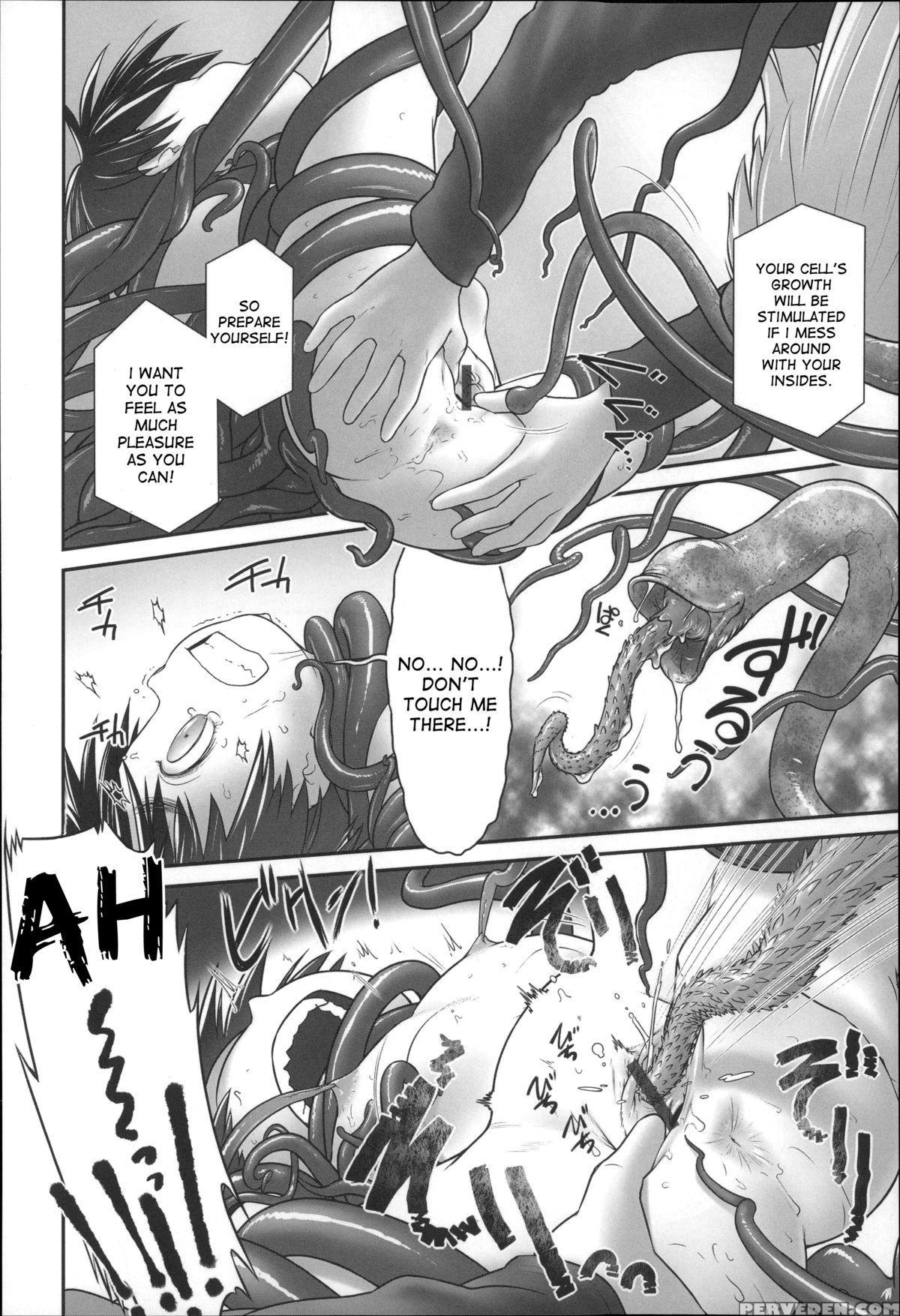 [ogu] Shion-chan To Nini-kun 1,2 | Shion-chan And Nini-kun Chs. 1,2 (niji "lo" 2,3-nensei) [english] [desudesu] [digital] 1