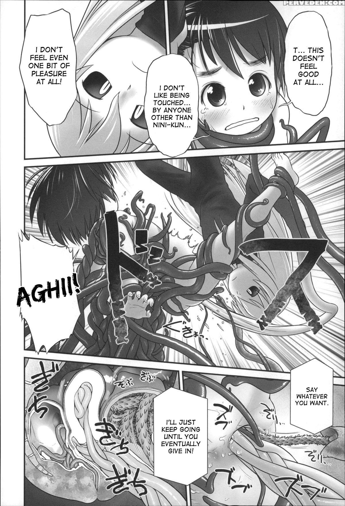 [ogu] Shion-chan To Nini-kun 1,2 | Shion-chan And Nini-kun Chs. 1,2 (niji "lo" 2,3-nensei) [english] [desudesu] [digital] 1