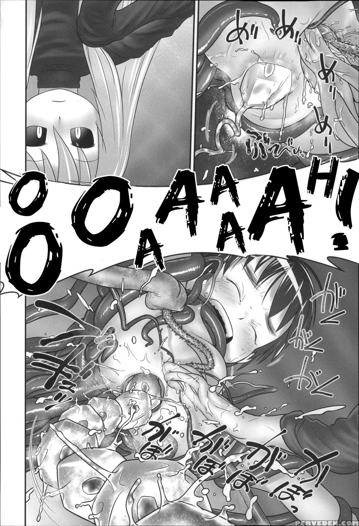 [ogu] Shion-chan To Nini-kun 1,2 | Shion-chan And Nini-kun Chs. 1,2 (niji "lo" 2,3-nensei) [english] [desudesu] [digital] 1
