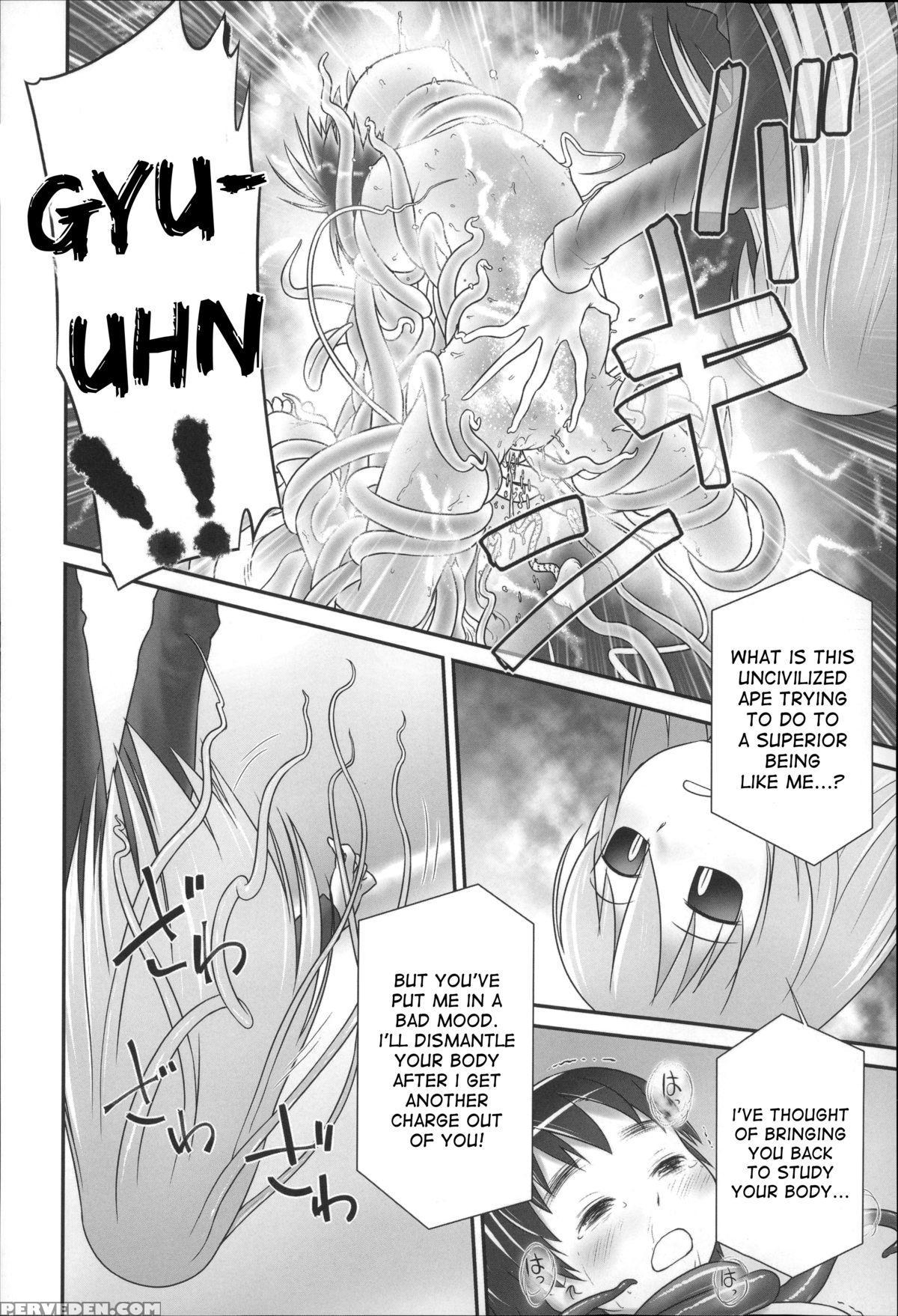 [ogu] Shion-chan To Nini-kun 1,2 | Shion-chan And Nini-kun Chs. 1,2 (niji "lo" 2,3-nensei) [english] [desudesu] [digital] 1