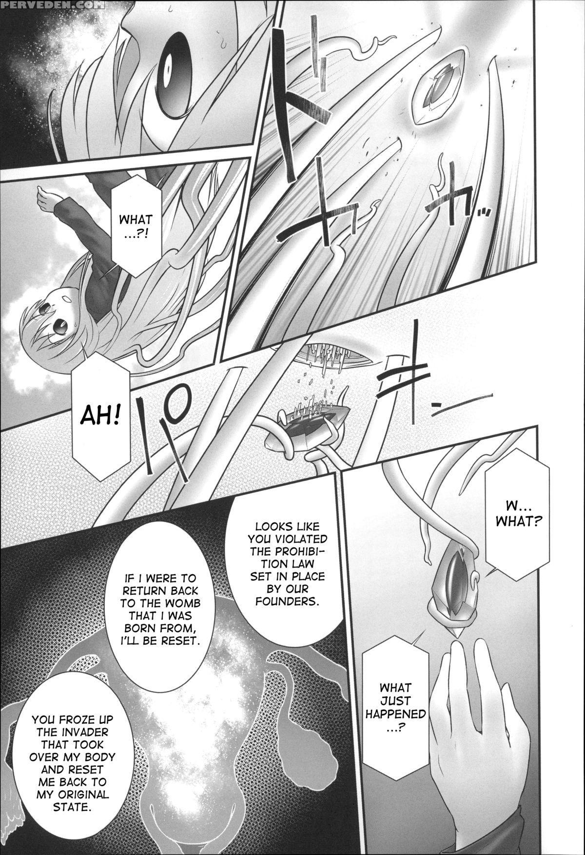 [ogu] Shion-chan To Nini-kun 1,2 | Shion-chan And Nini-kun Chs. 1,2 (niji "lo" 2,3-nensei) [english] [desudesu] [digital] 1