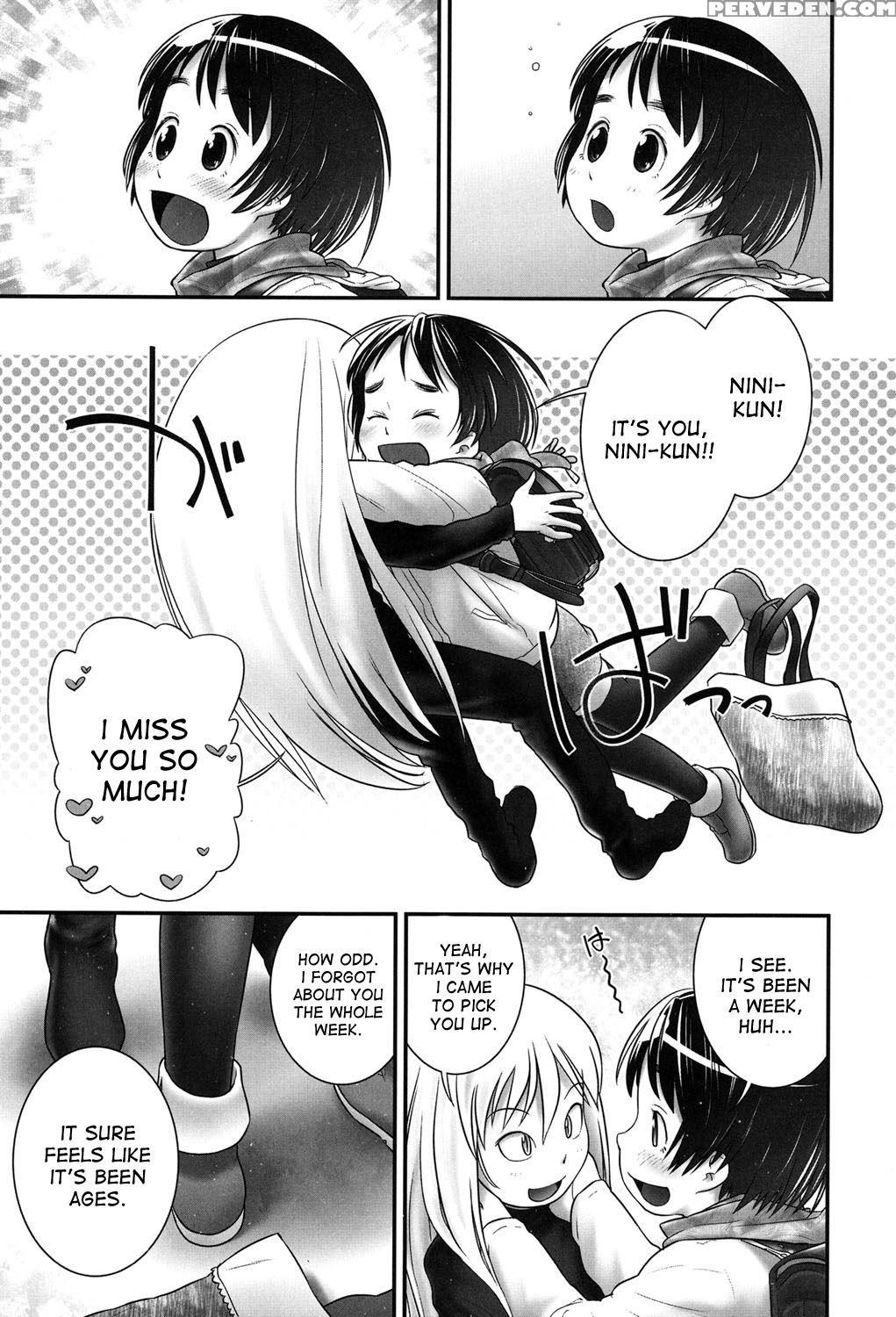 [ogu] Shion-chan To Nini-kun 1,2 | Shion-chan And Nini-kun Chs. 1,2 (niji "lo" 2,3-nensei) [english] [desudesu] [digital] 1