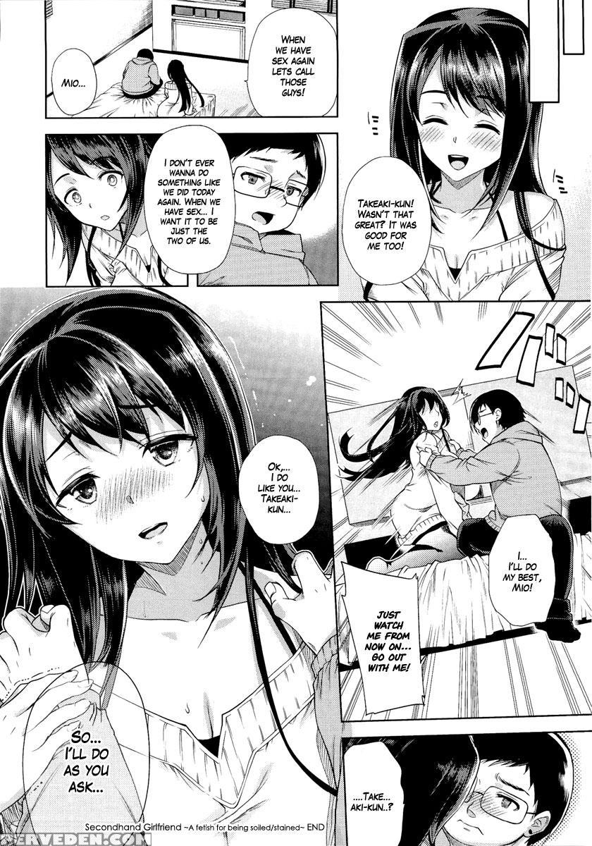 [ohkami Ryosuke] Chuuko Kanojo ~somekaerareta Seih... 1
