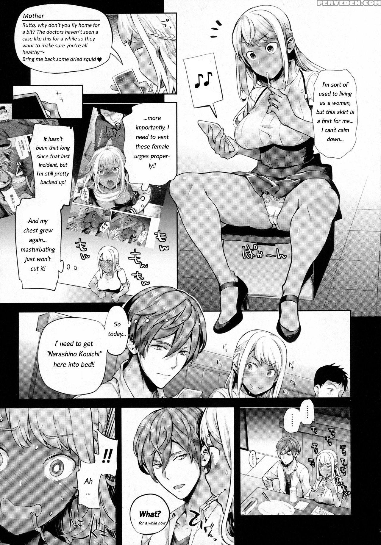 [ohkami Ryosuke] Ts Ryuugaku-ki [english] [decensored] 1